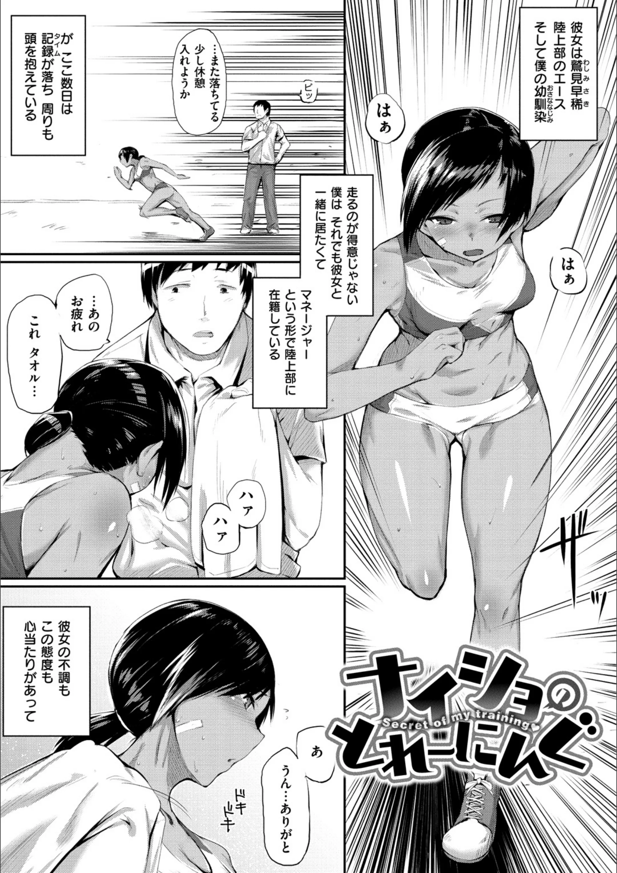 サンプル 15