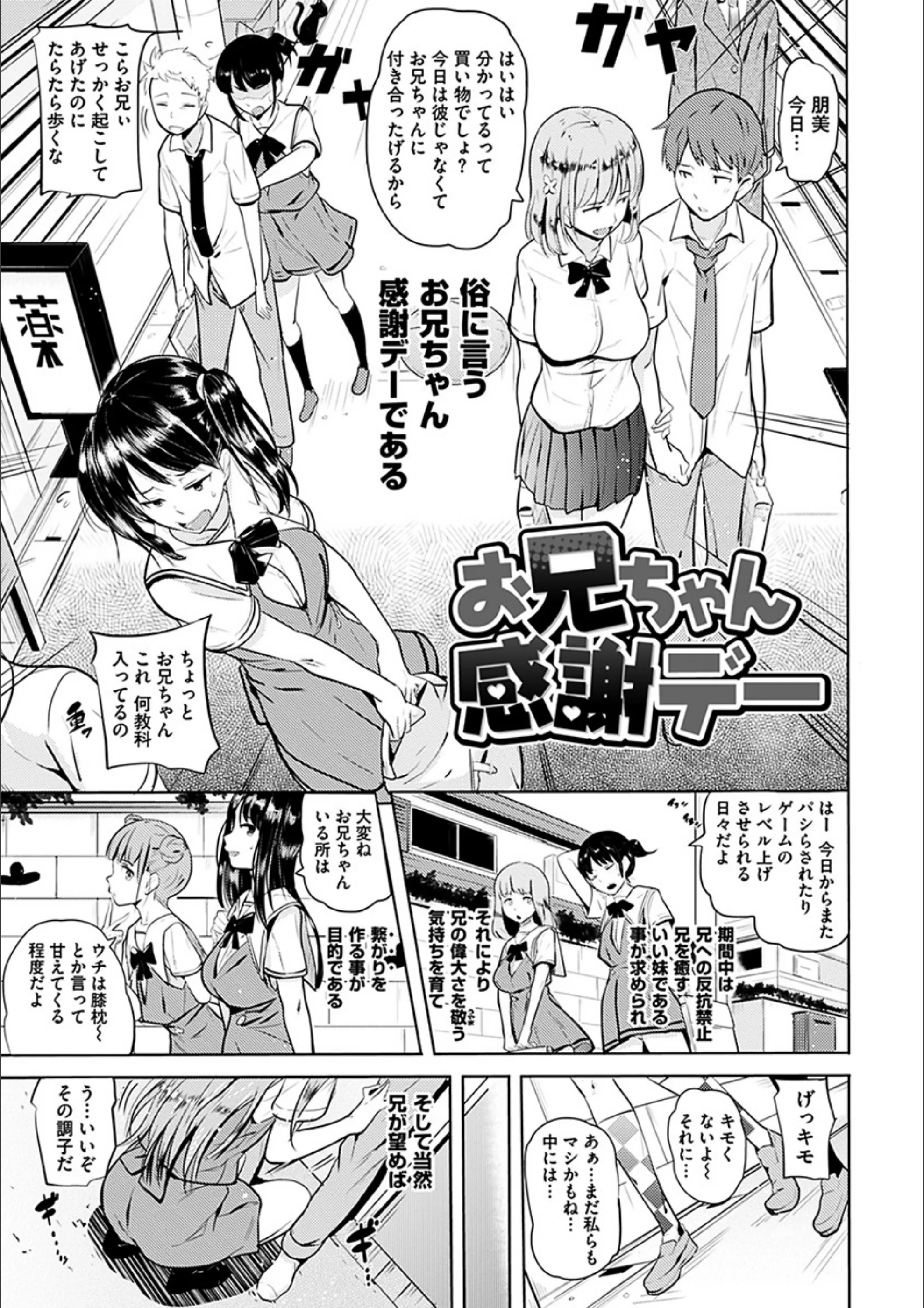 サンプル 4