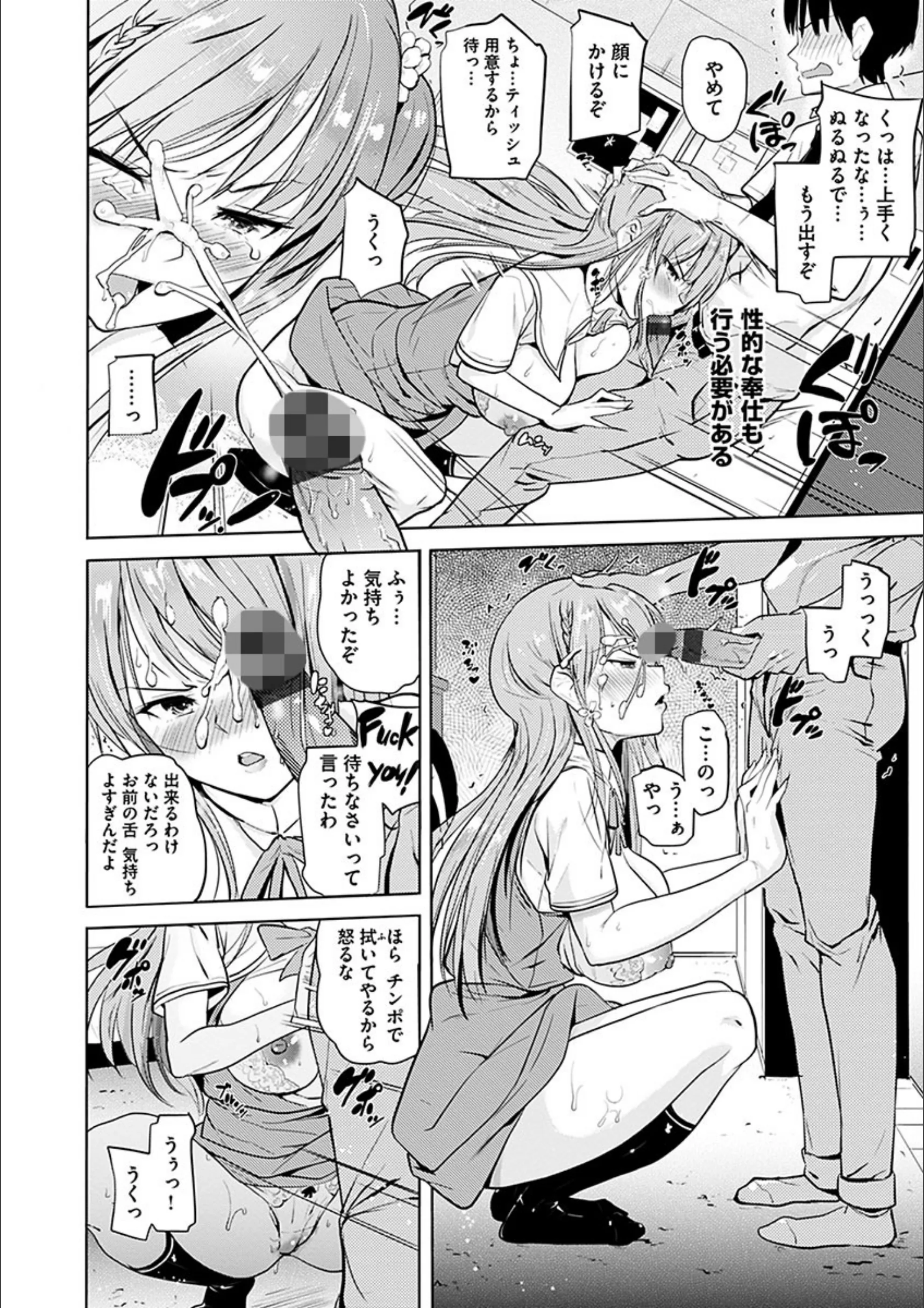 サンプル 5
