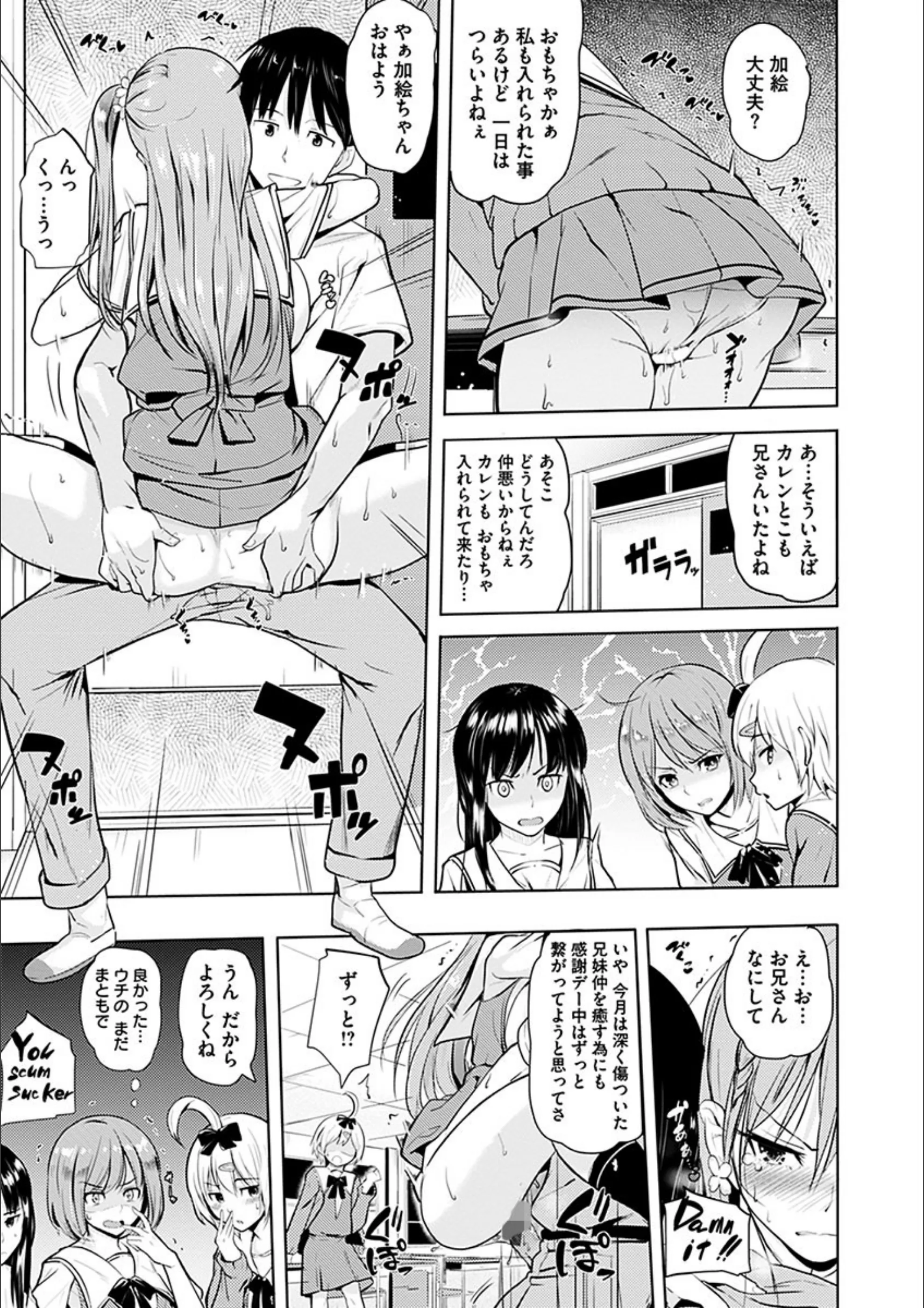 サンプル 8