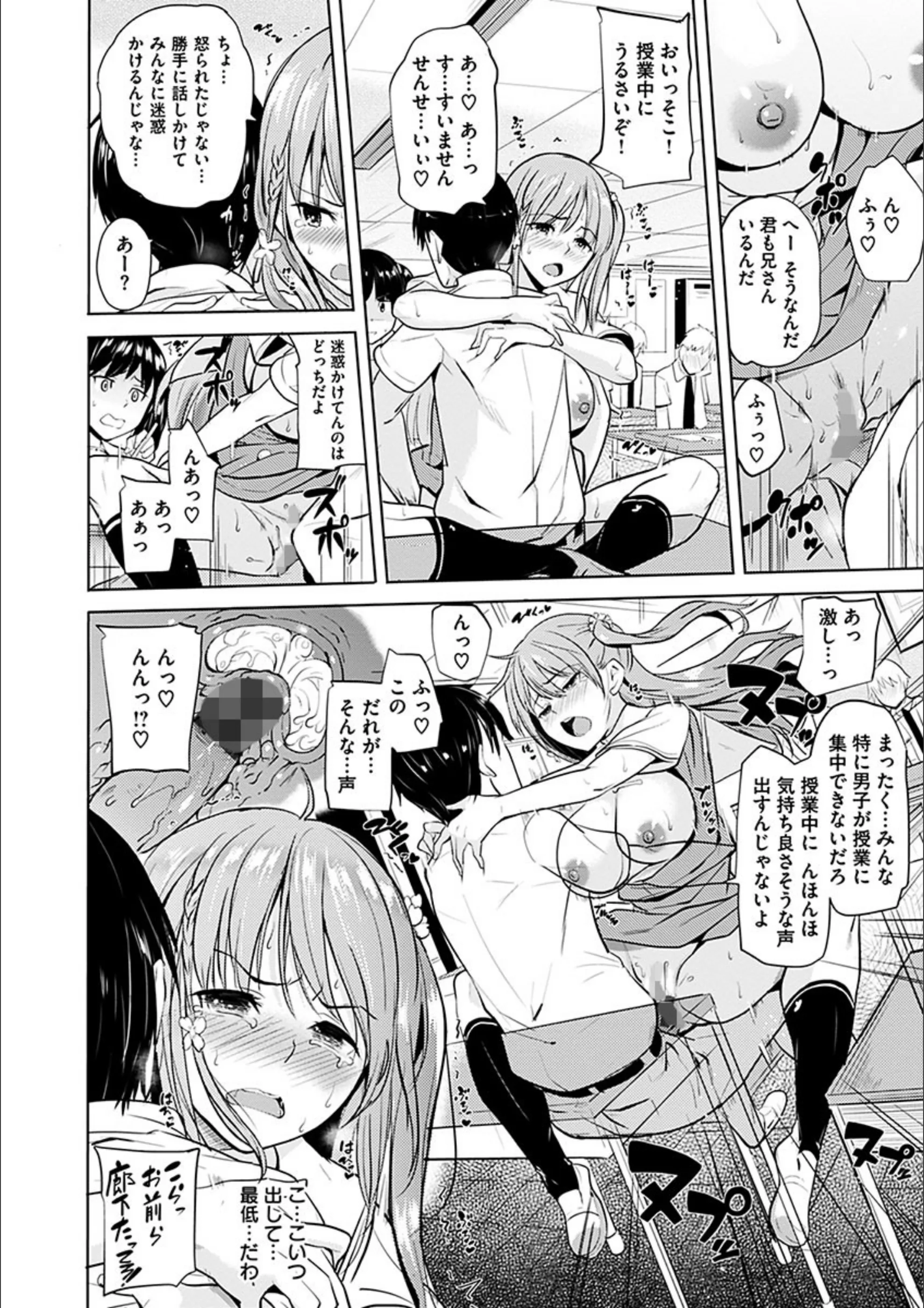サンプル 9