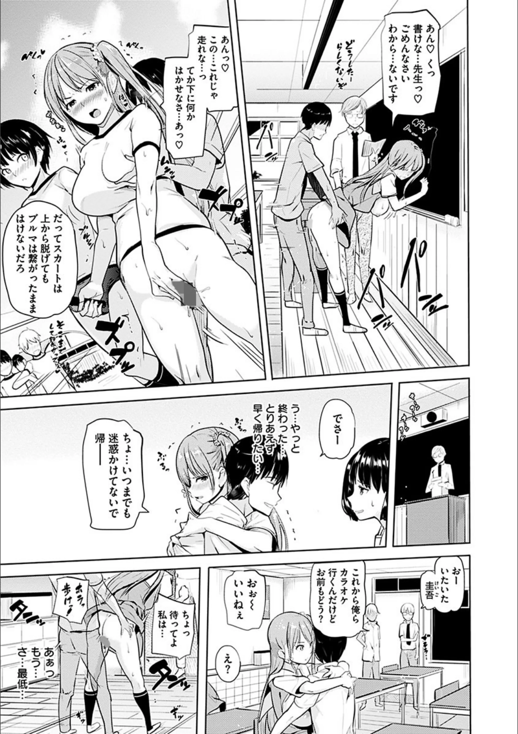 サンプル 10