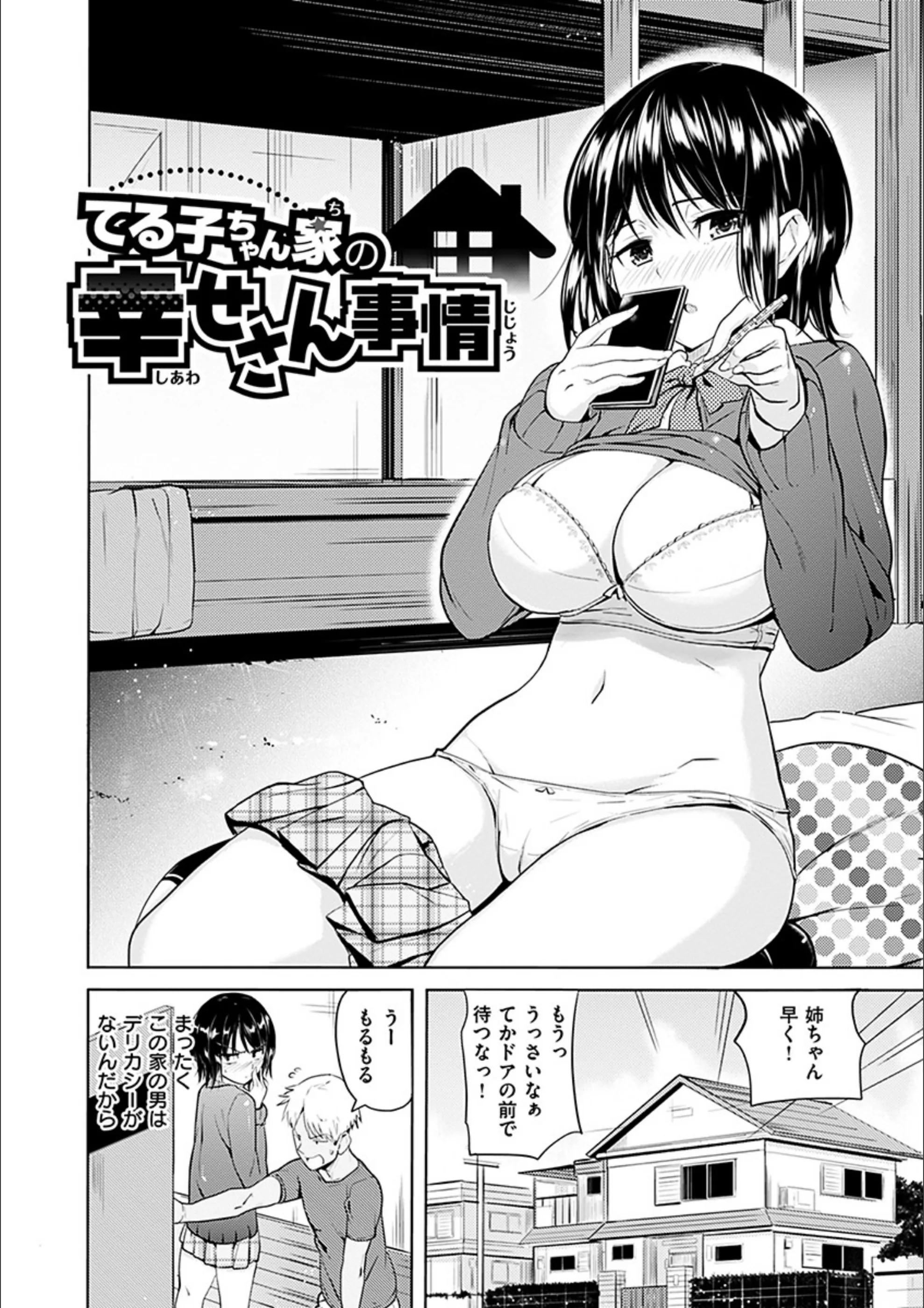 サンプル 11