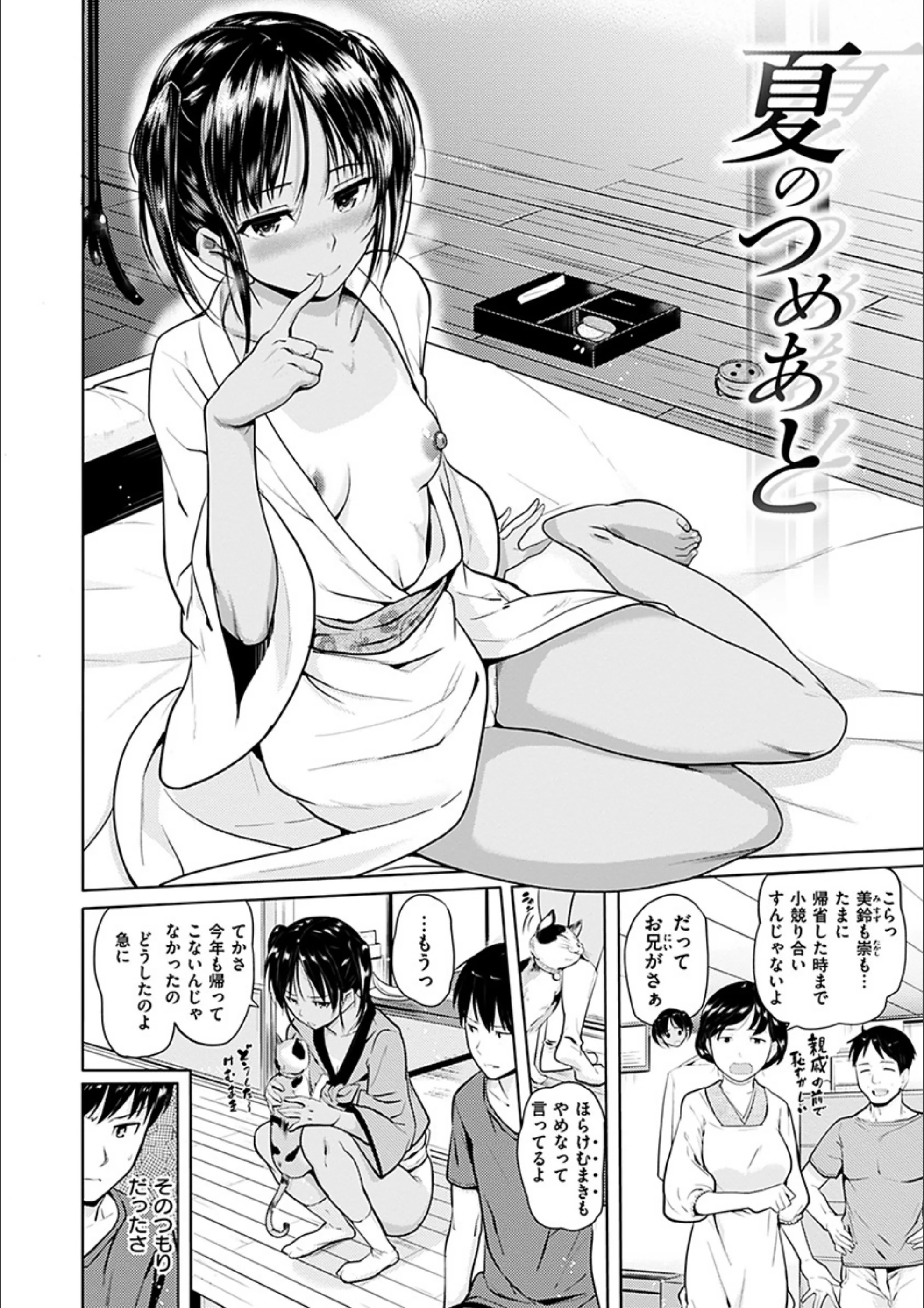 サンプル 13