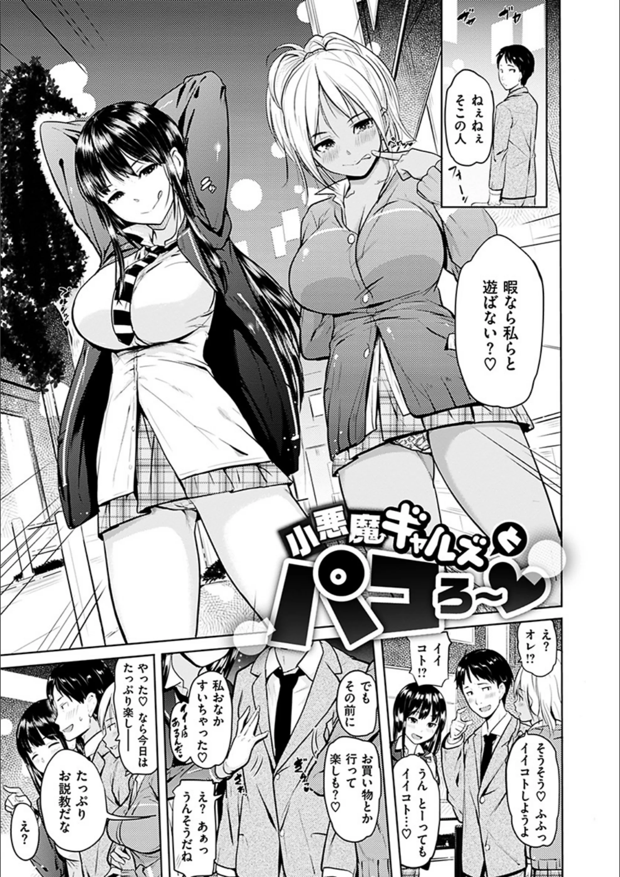 サンプル 16