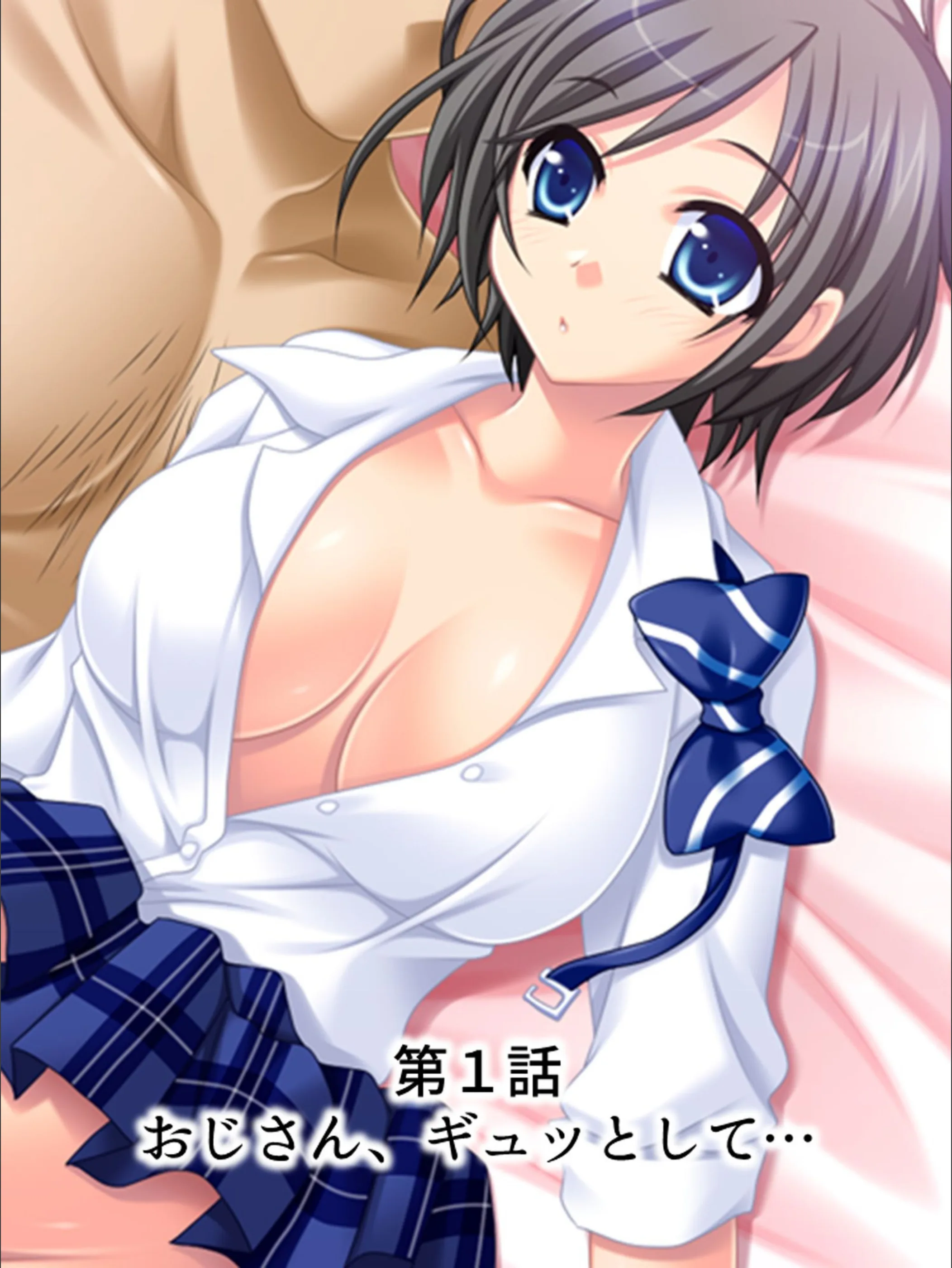 サンプル 3