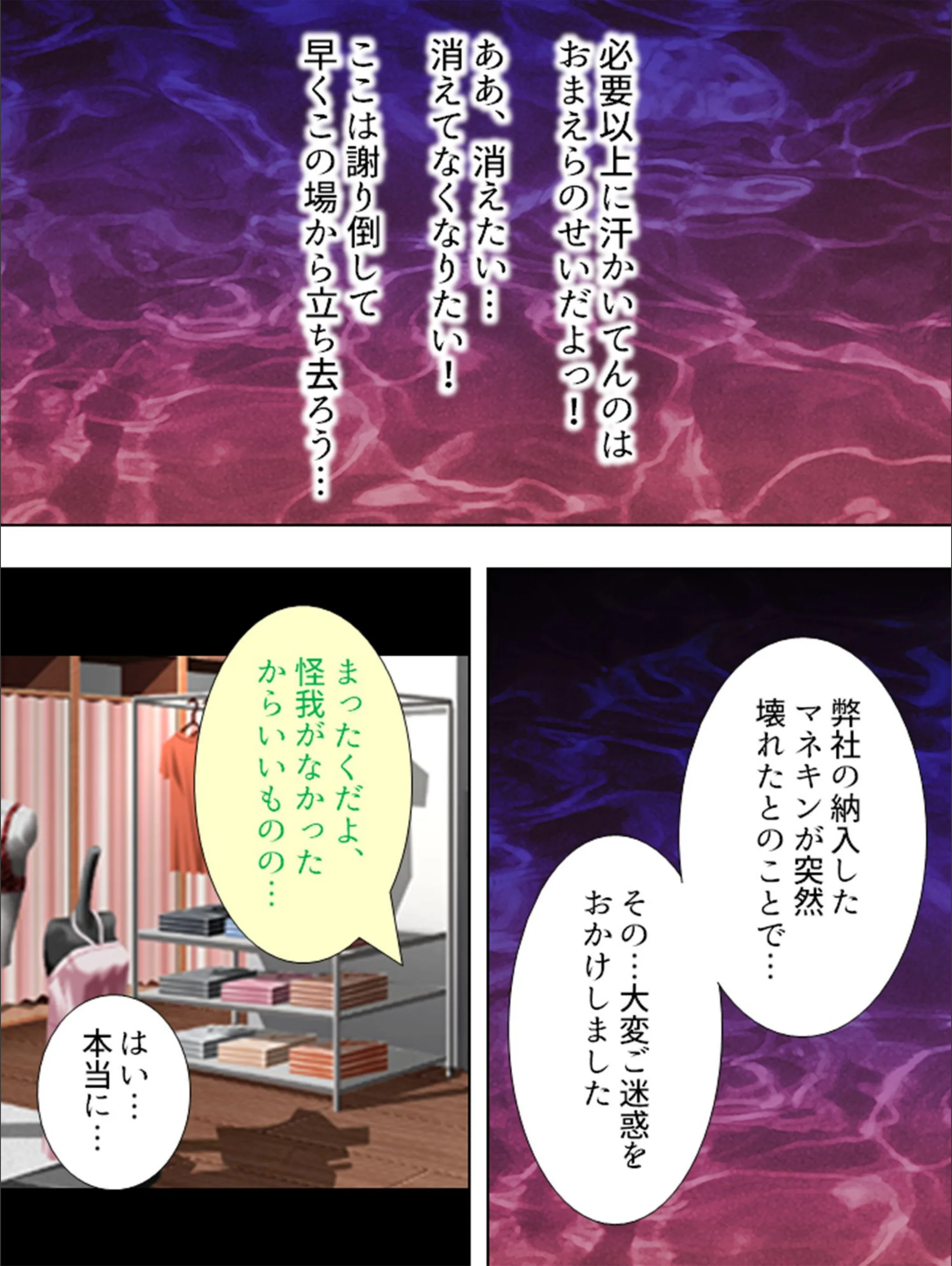 サンプル 6