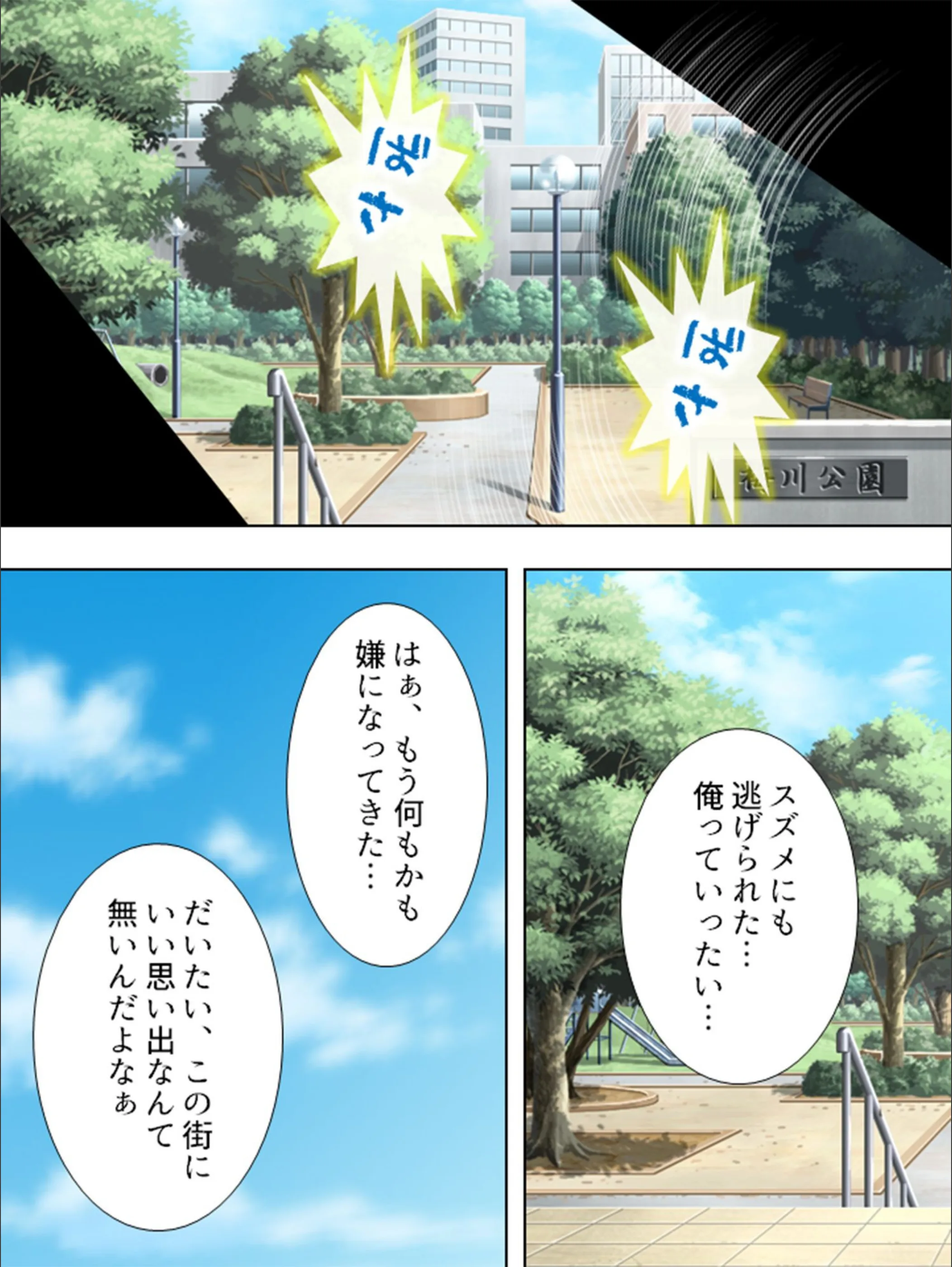 サンプル 9