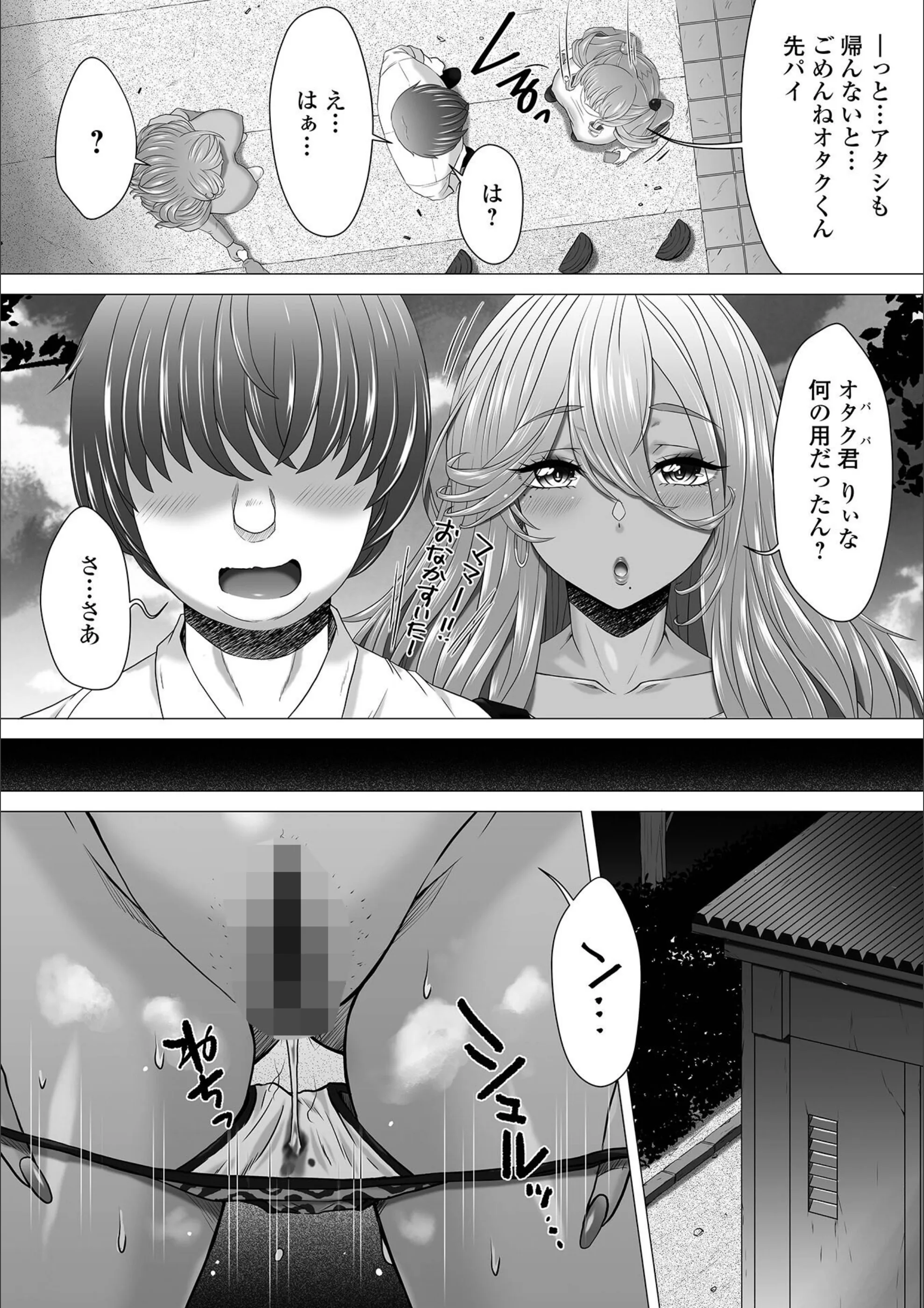 サンプル 4