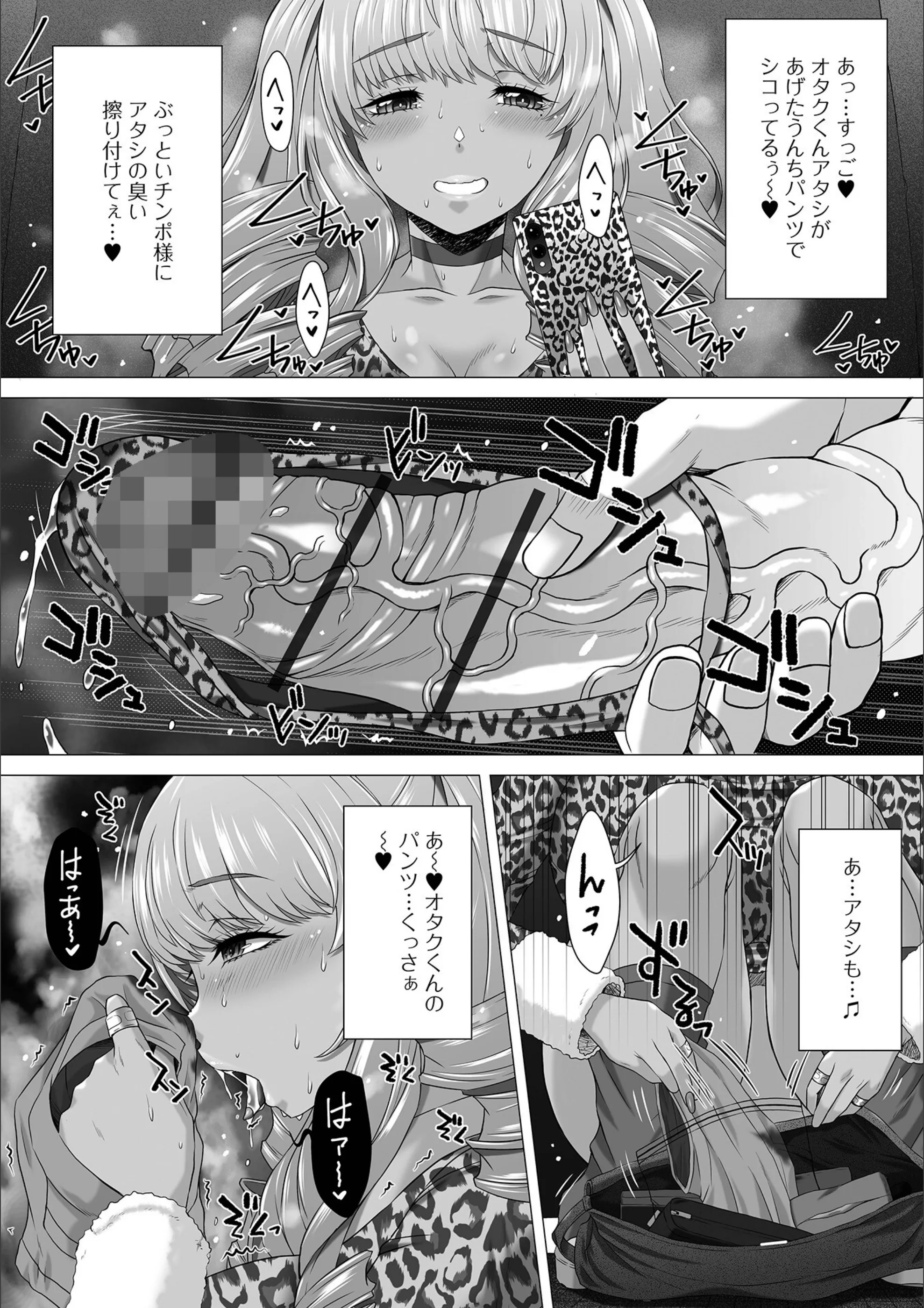 サンプル 6