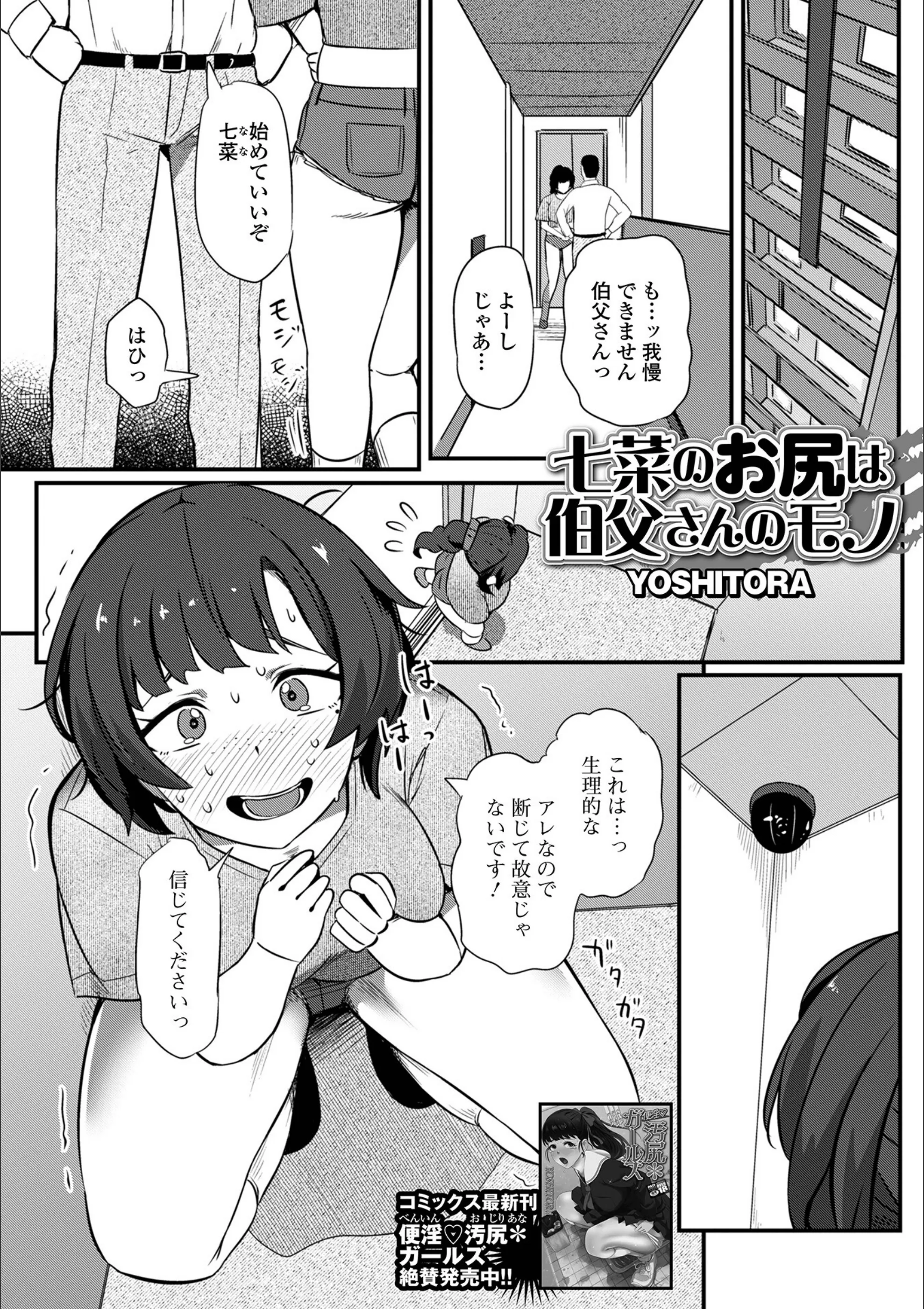 サンプル 7