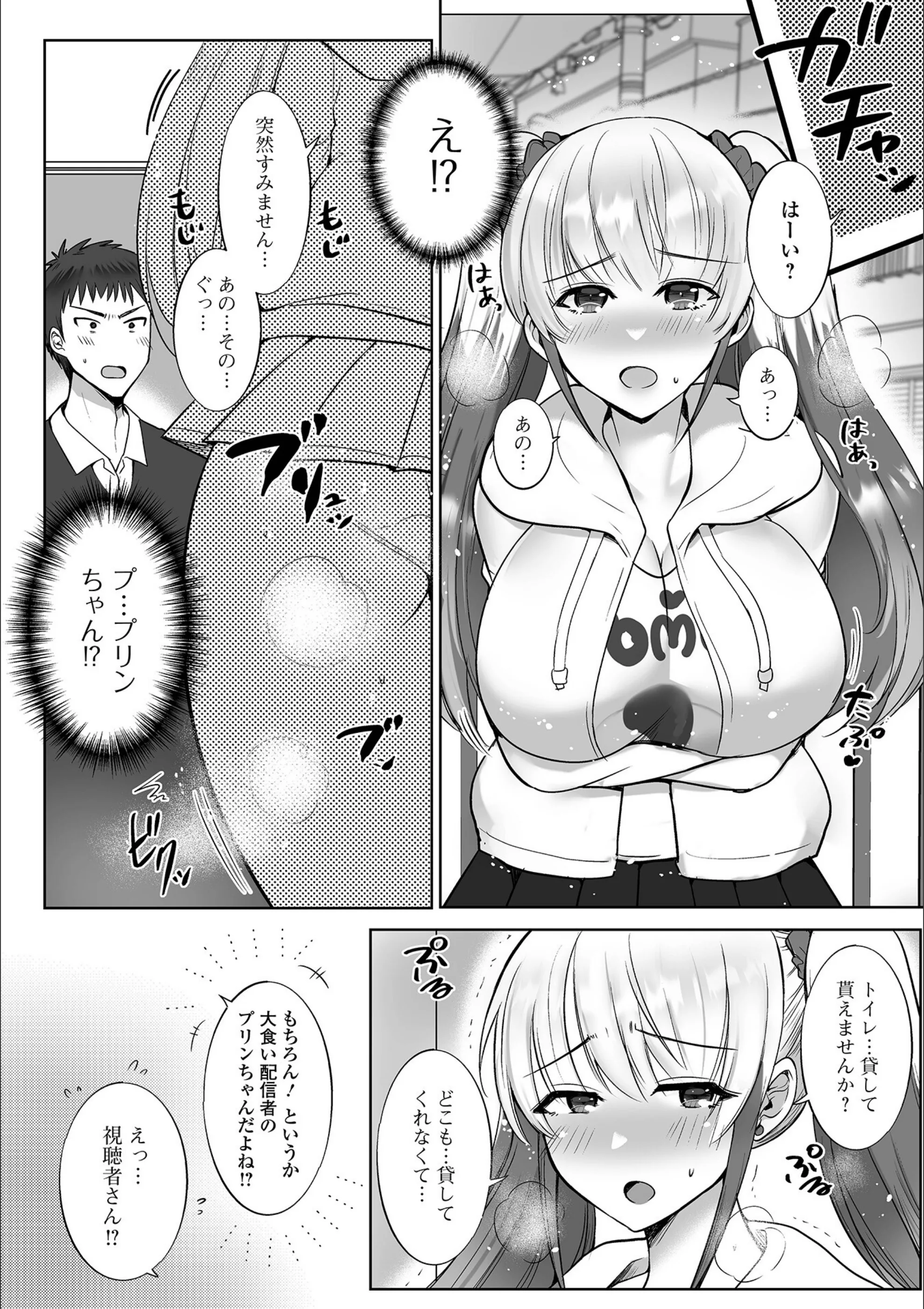 サンプル 11