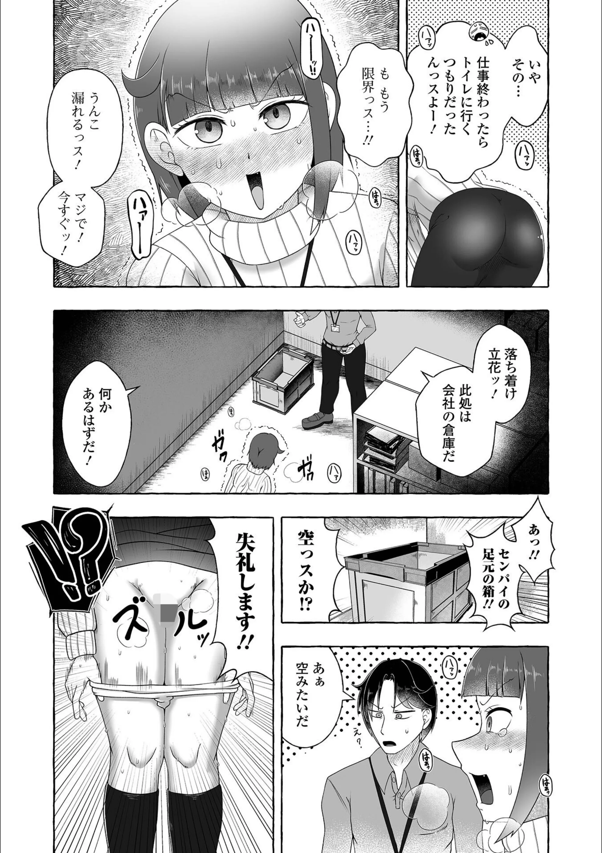 サンプル 13