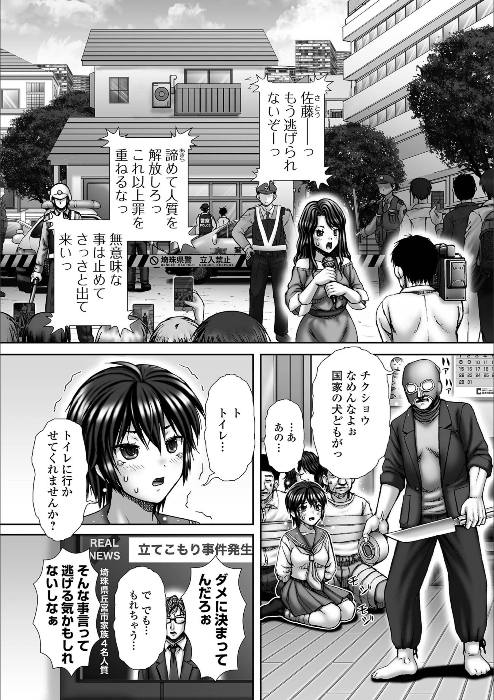 サンプル 17