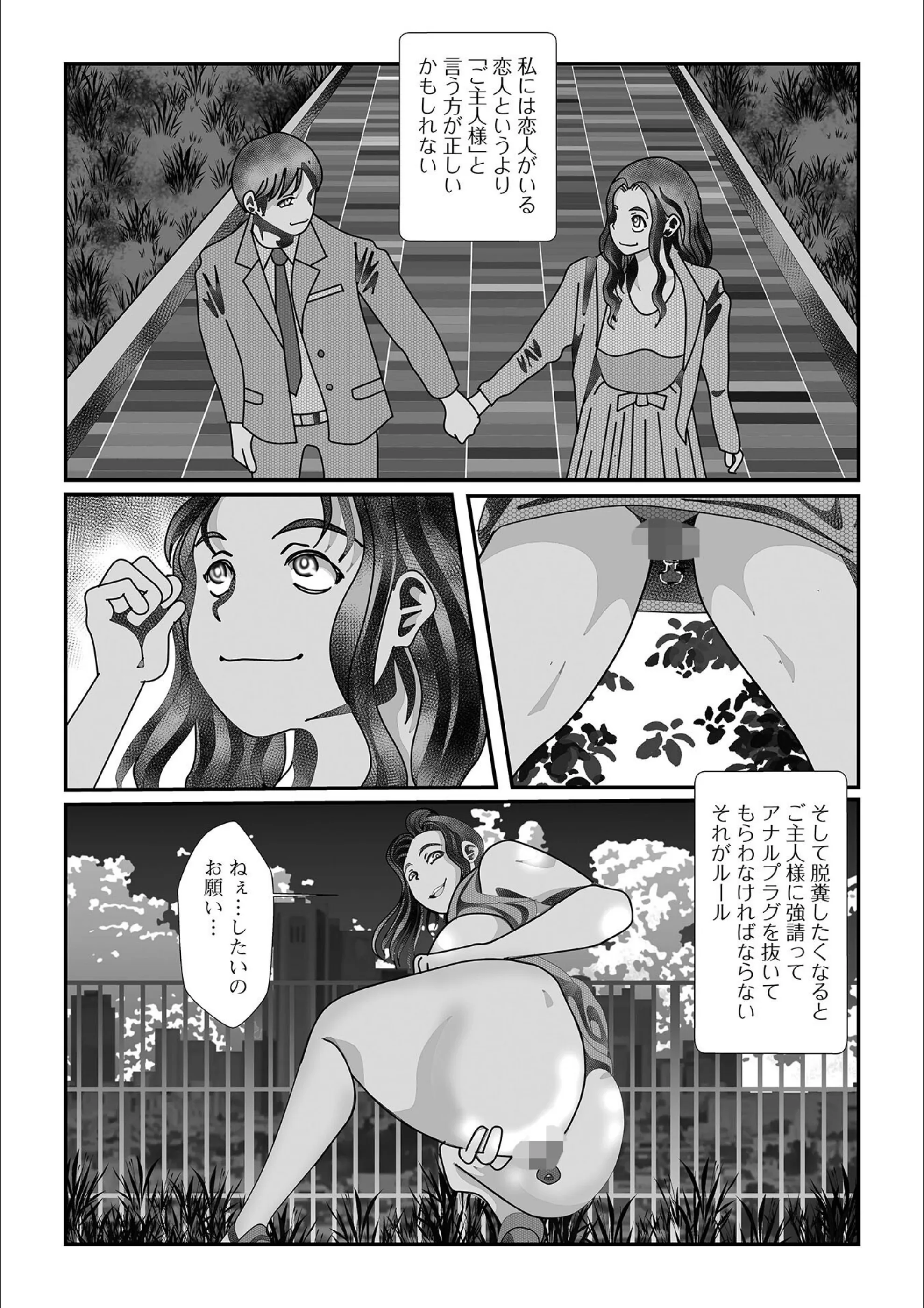 サンプル 21