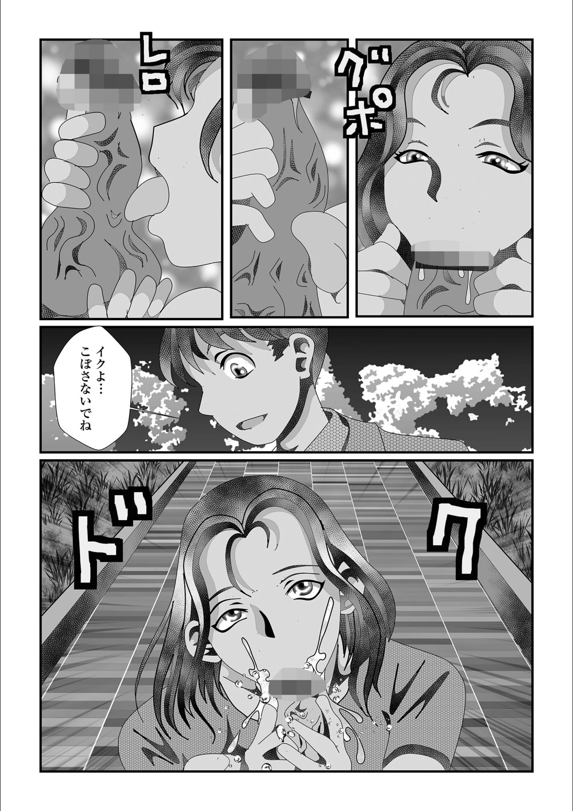サンプル 23
