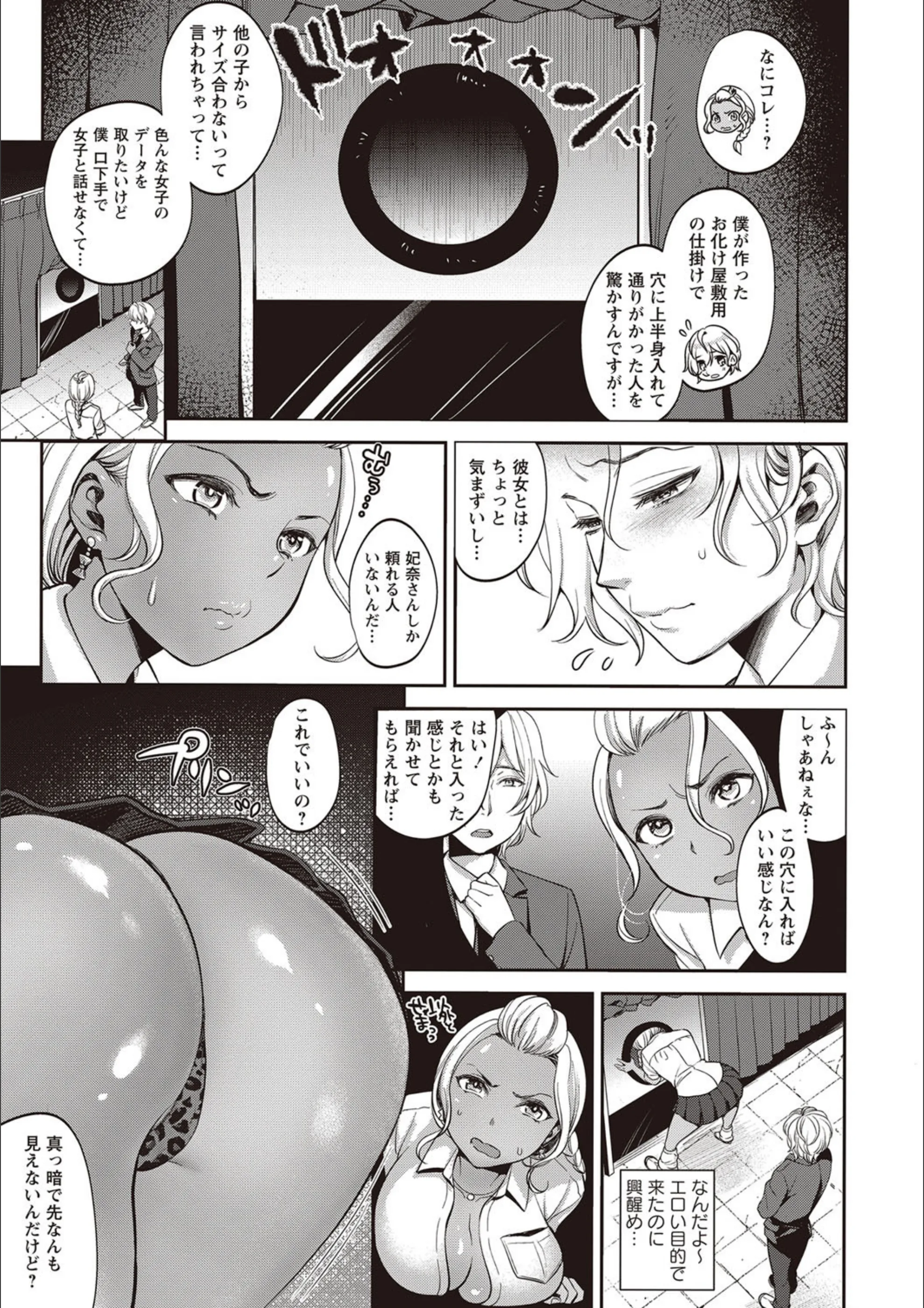 サンプル 3