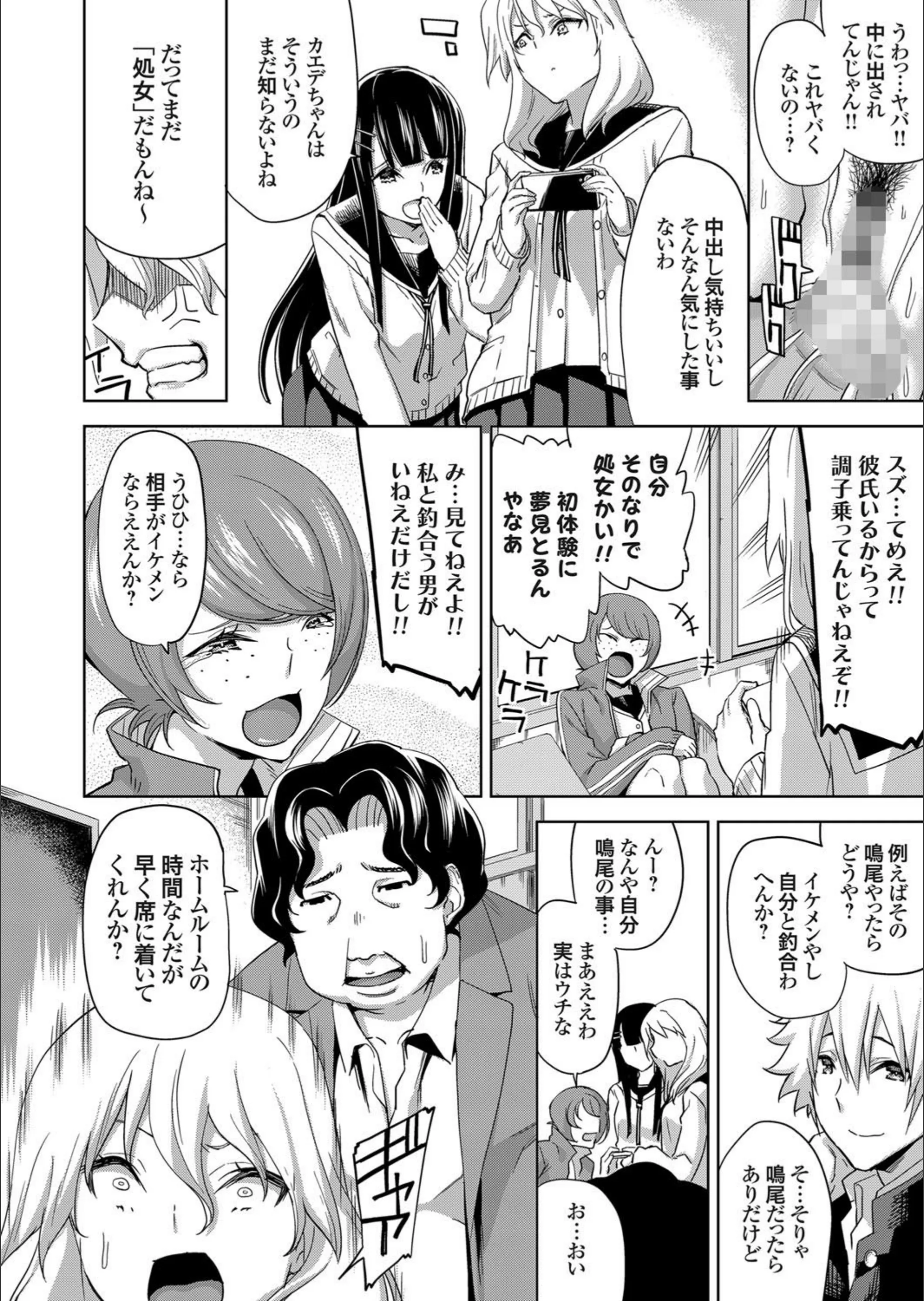 サンプル 2