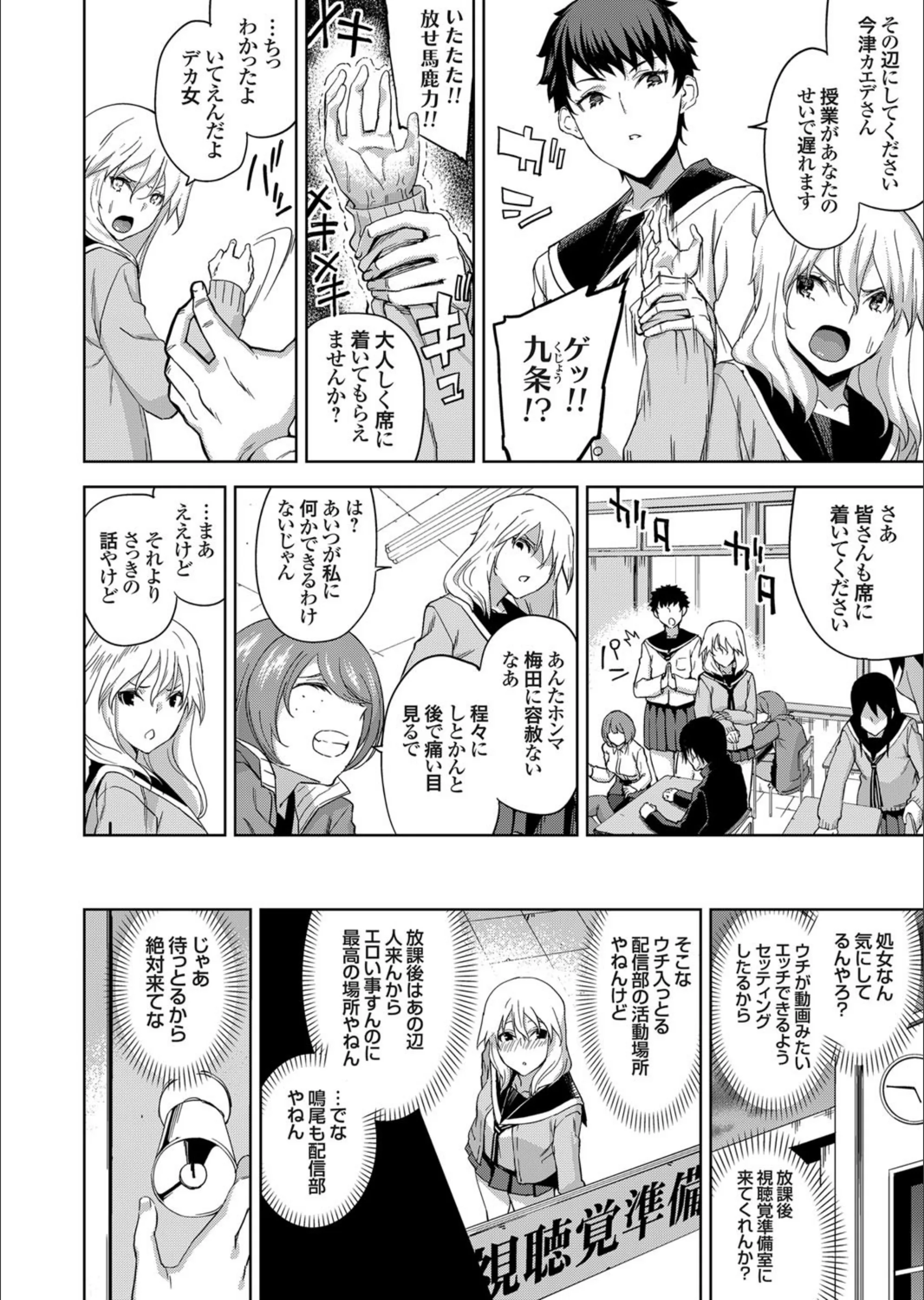 サンプル 3