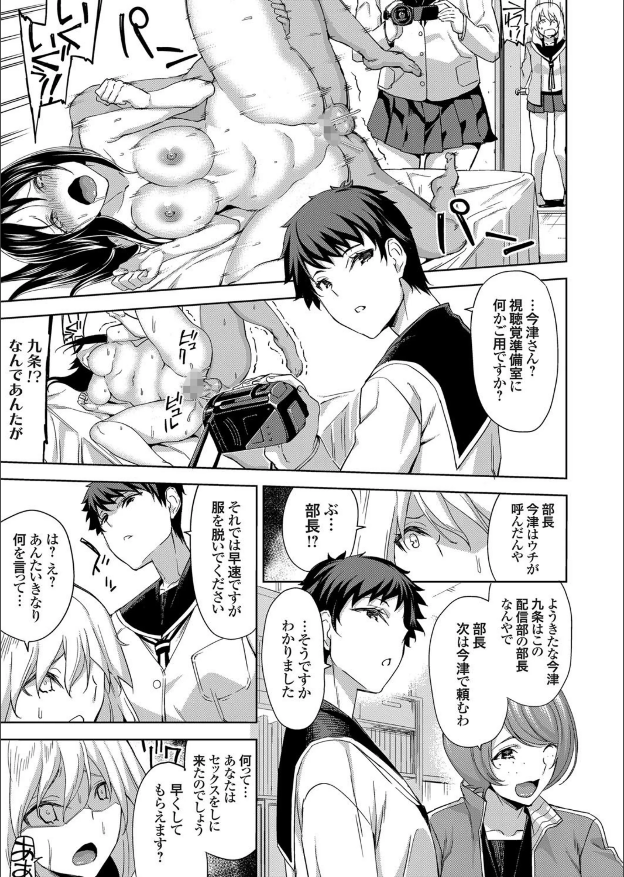 サンプル 4