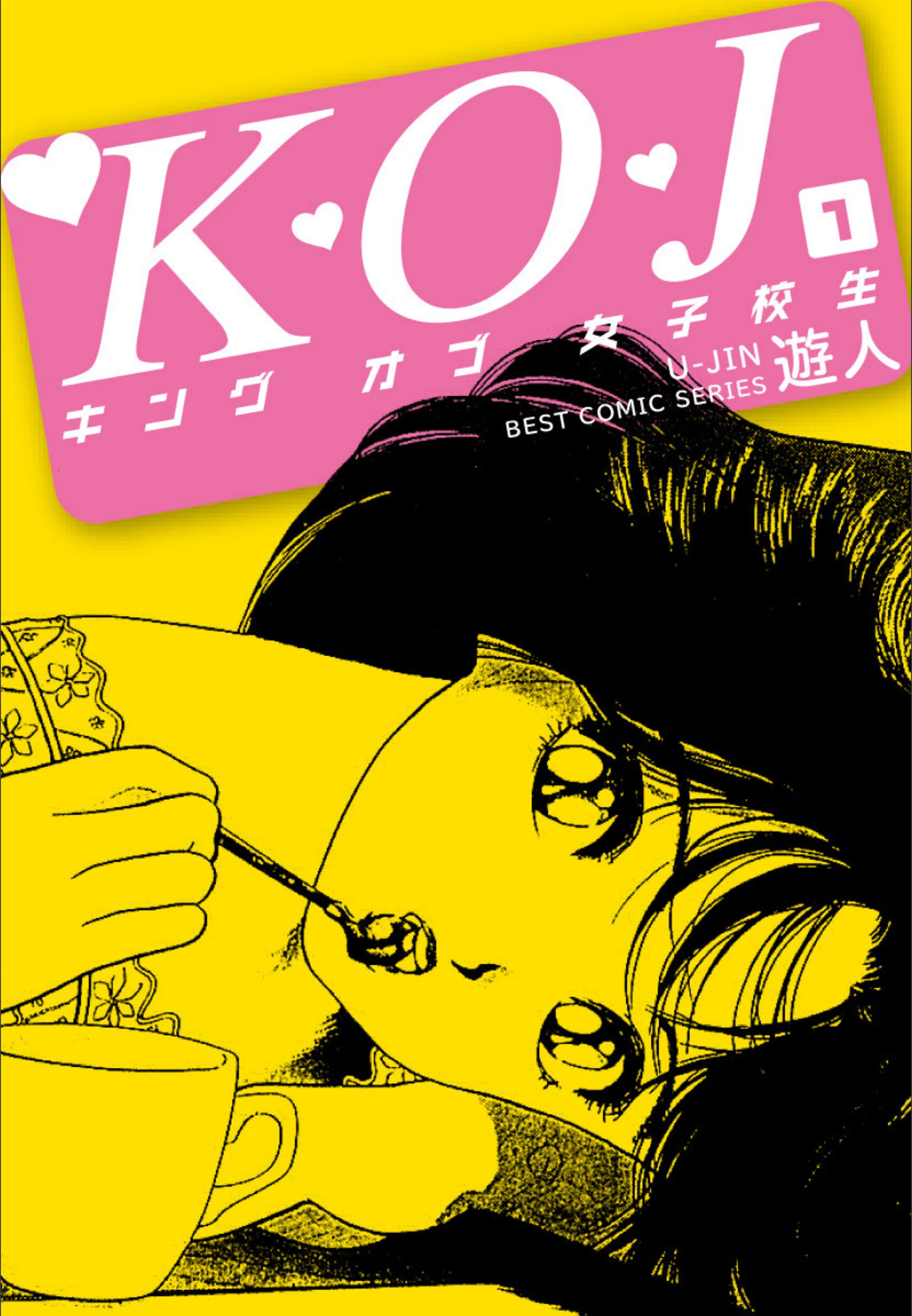サンプル 1