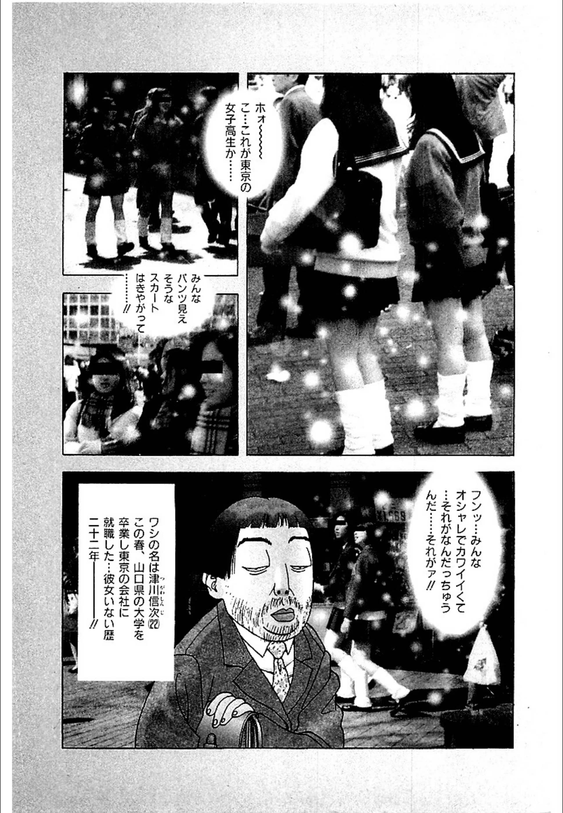 サンプル 2