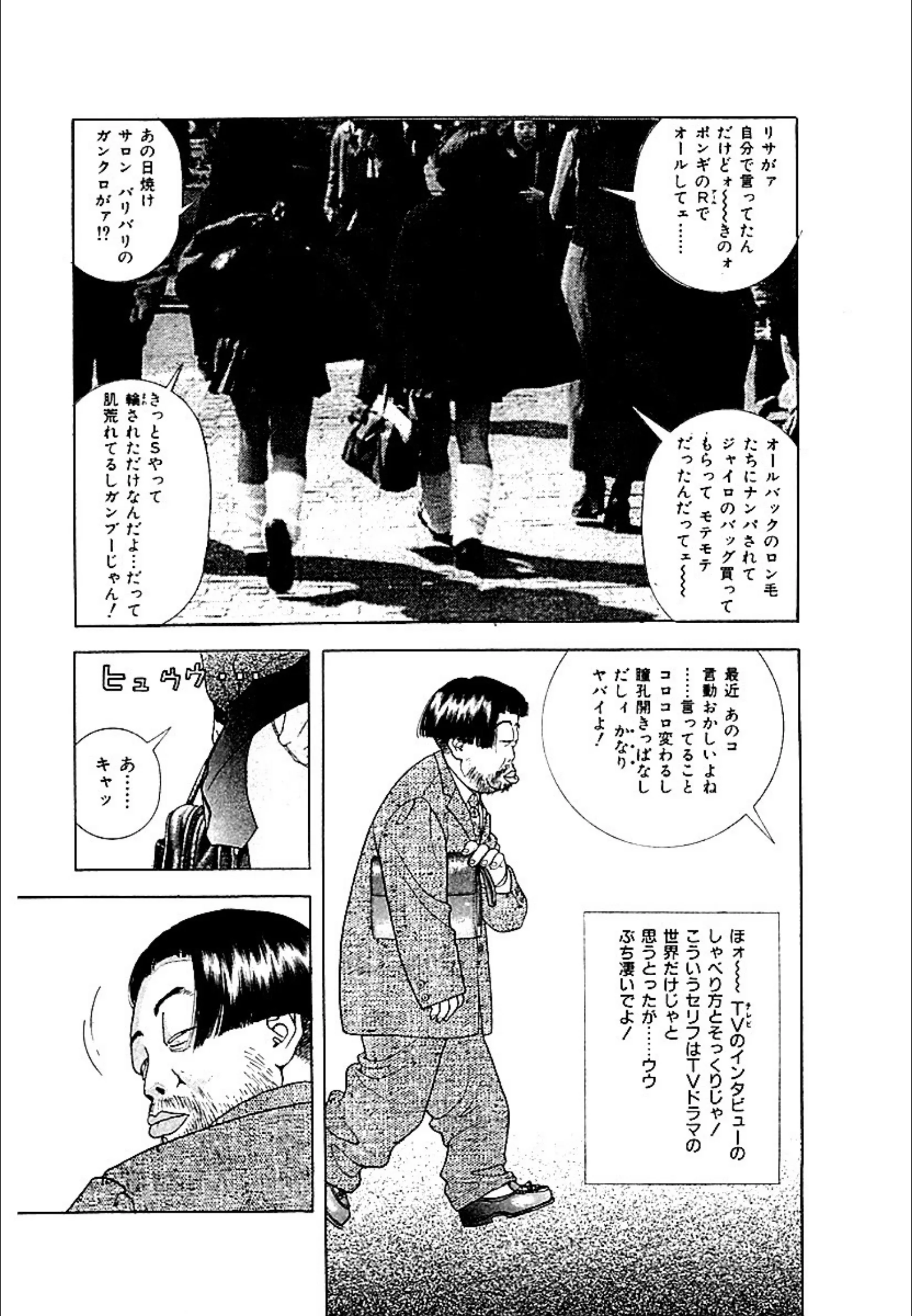 サンプル 3