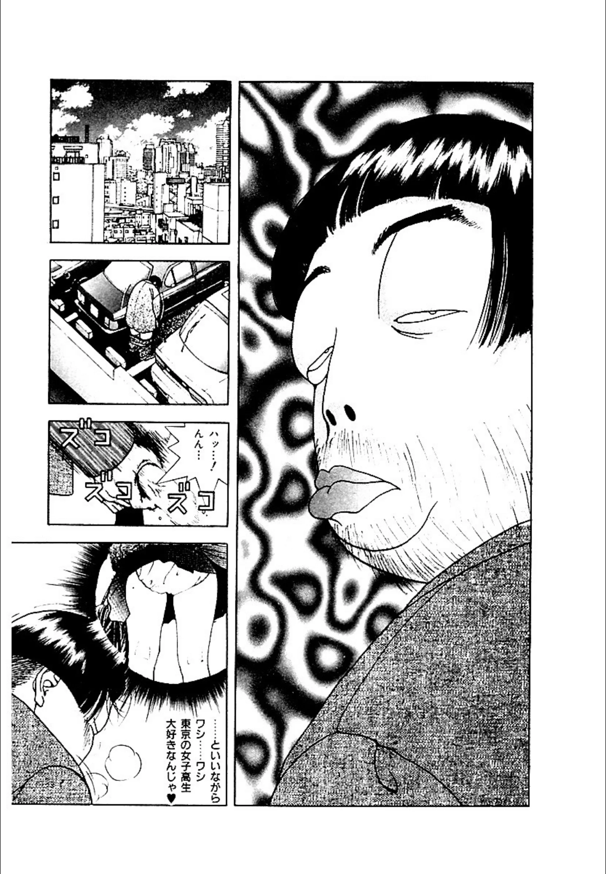 サンプル 4