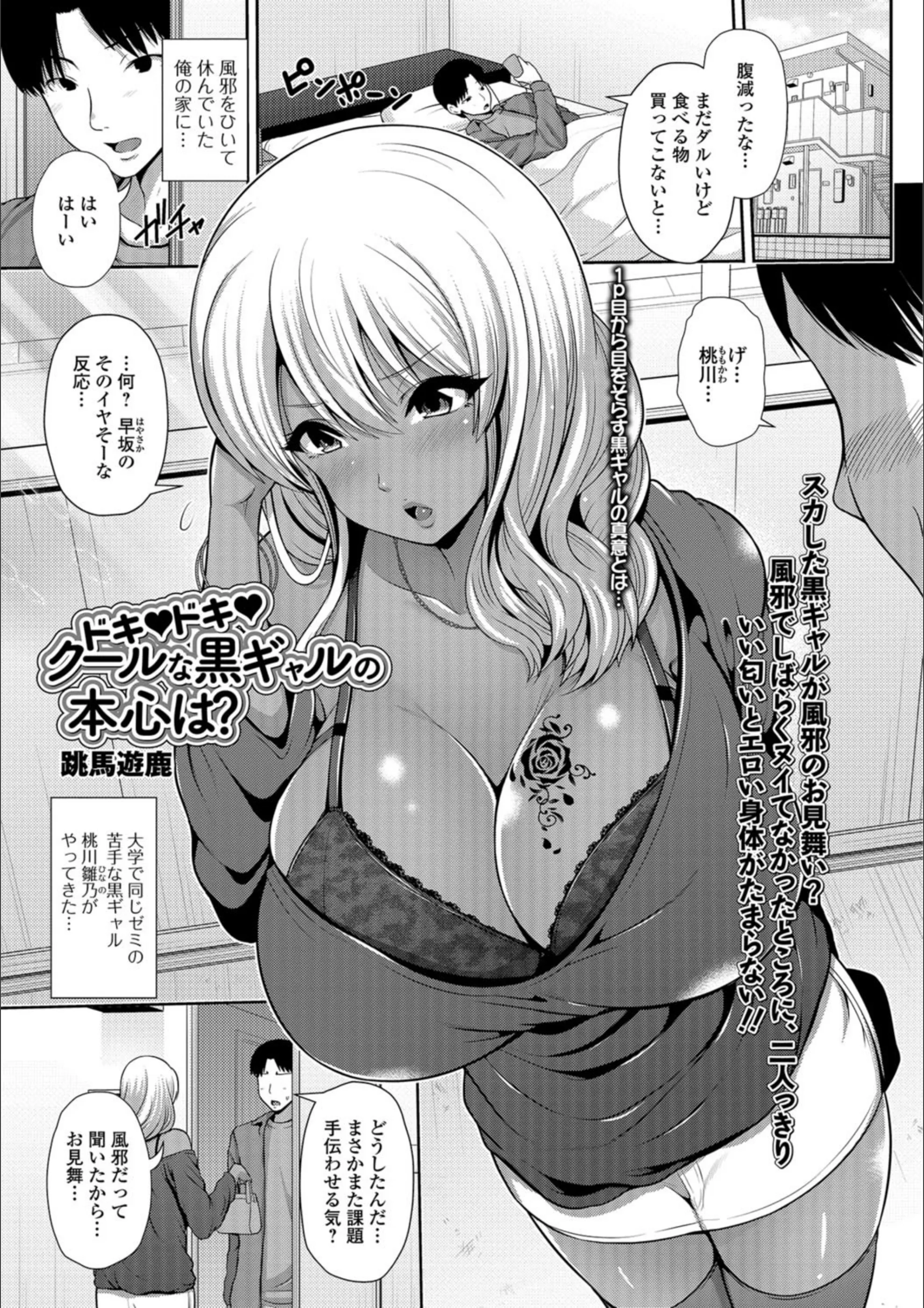 サンプル 1