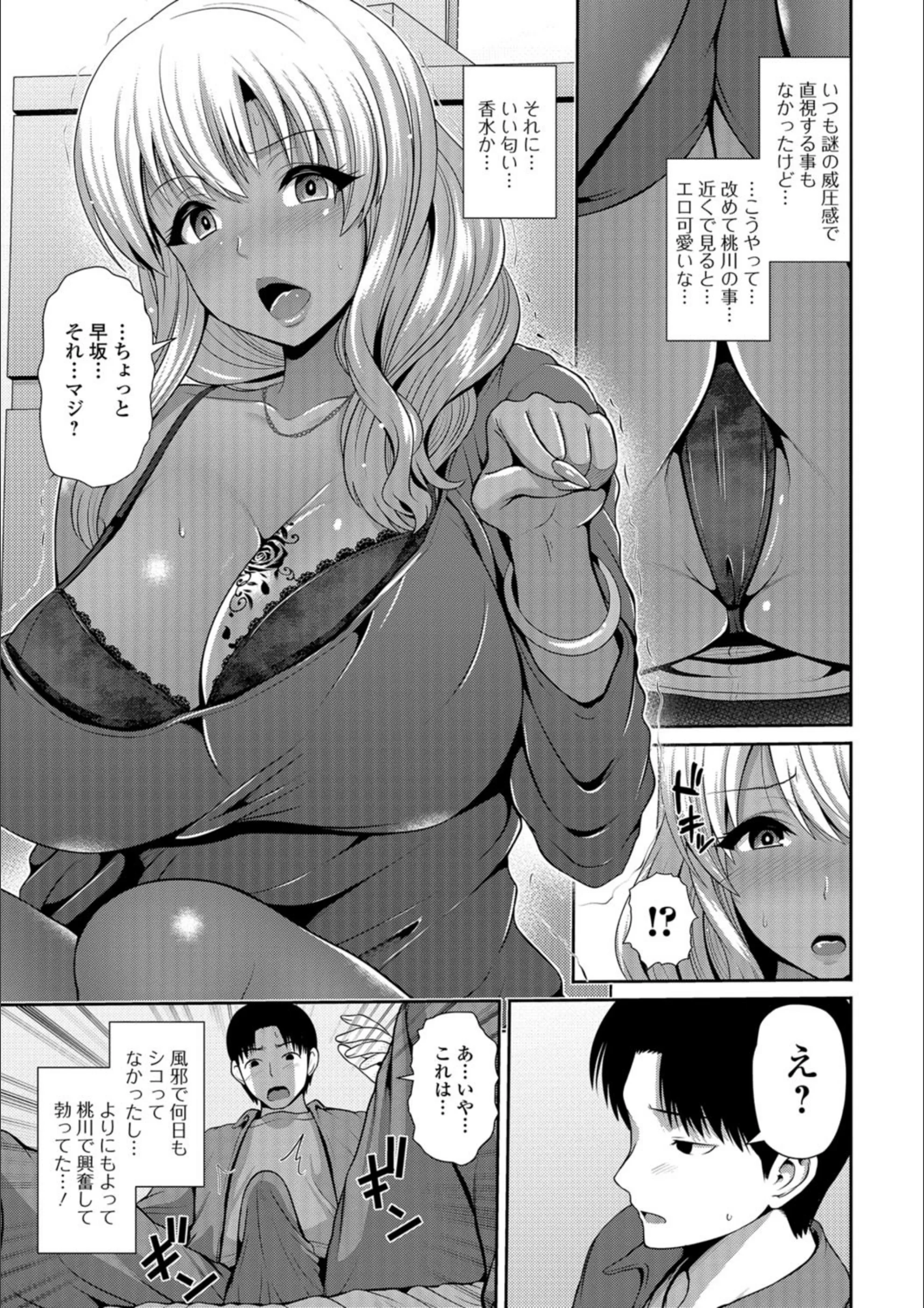 サンプル 3