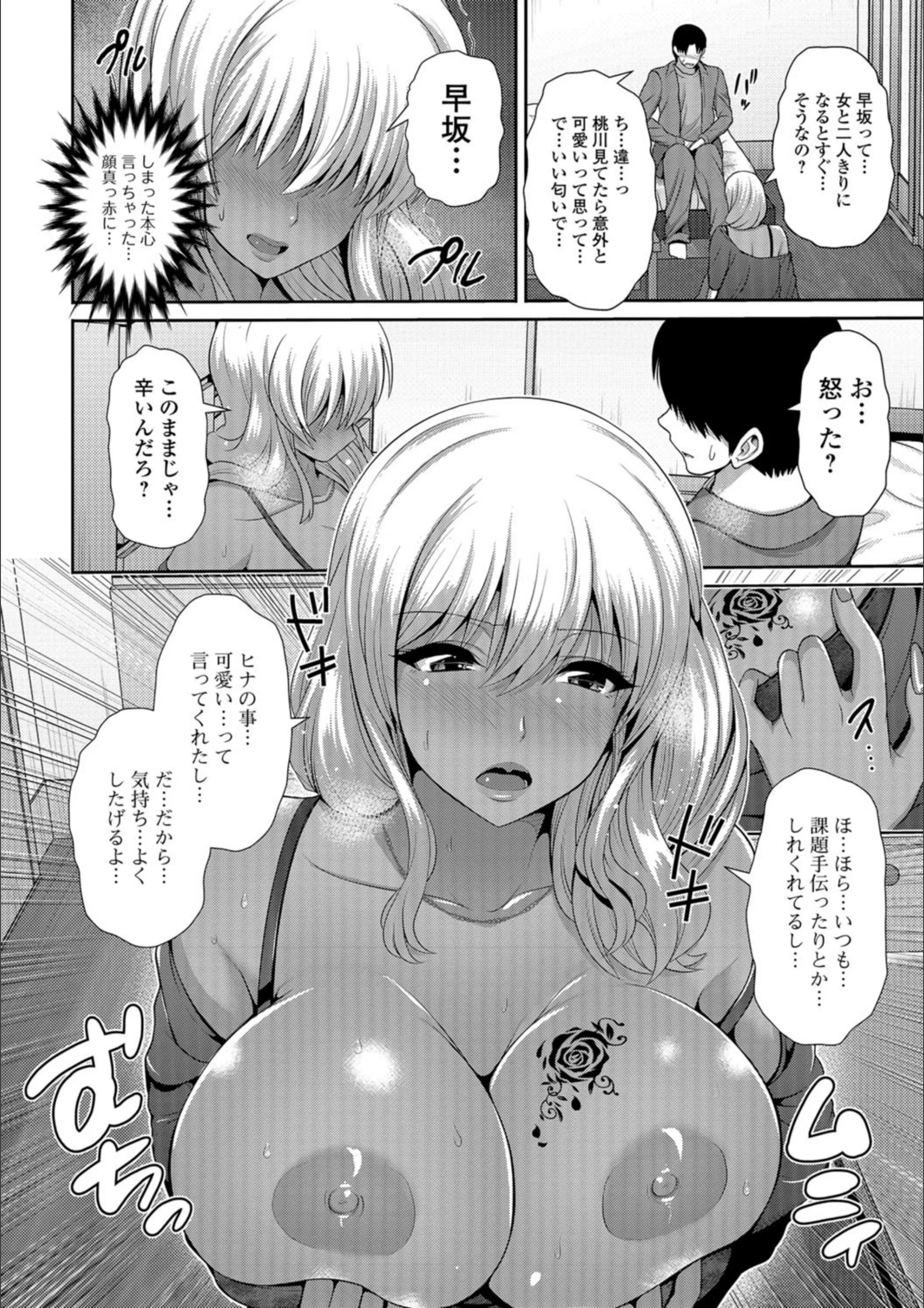 サンプル 4