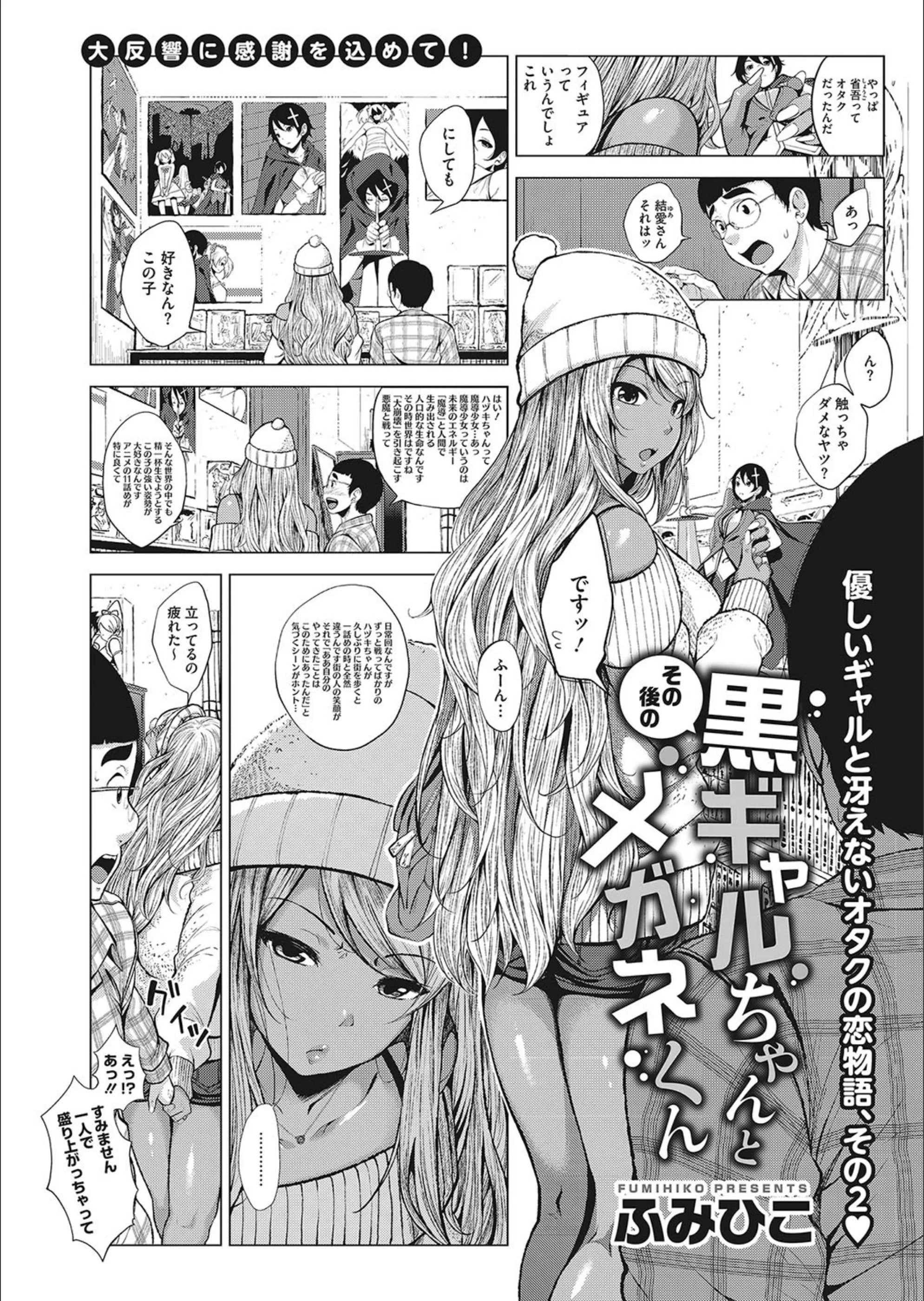 サンプル 1