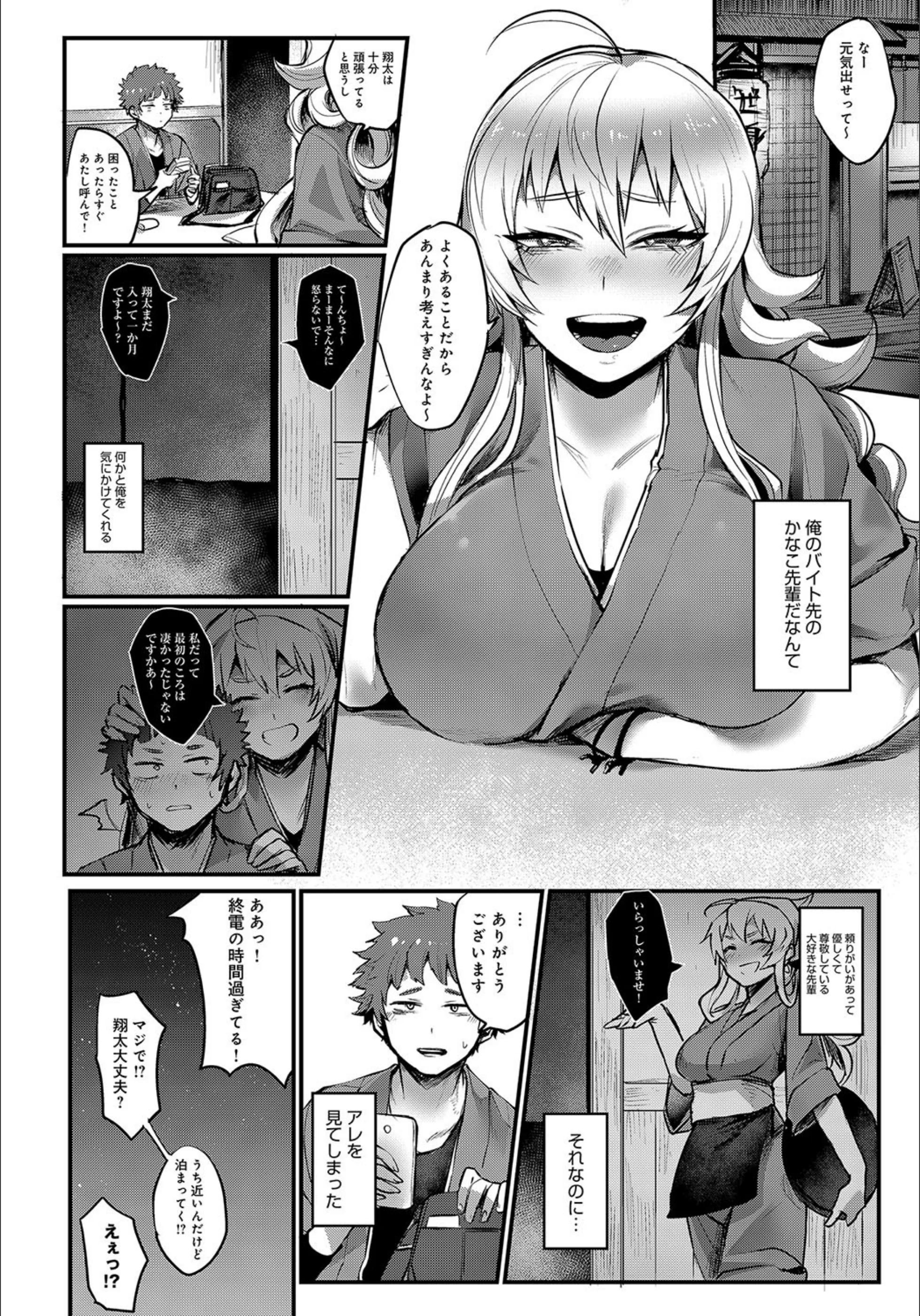 サンプル 6