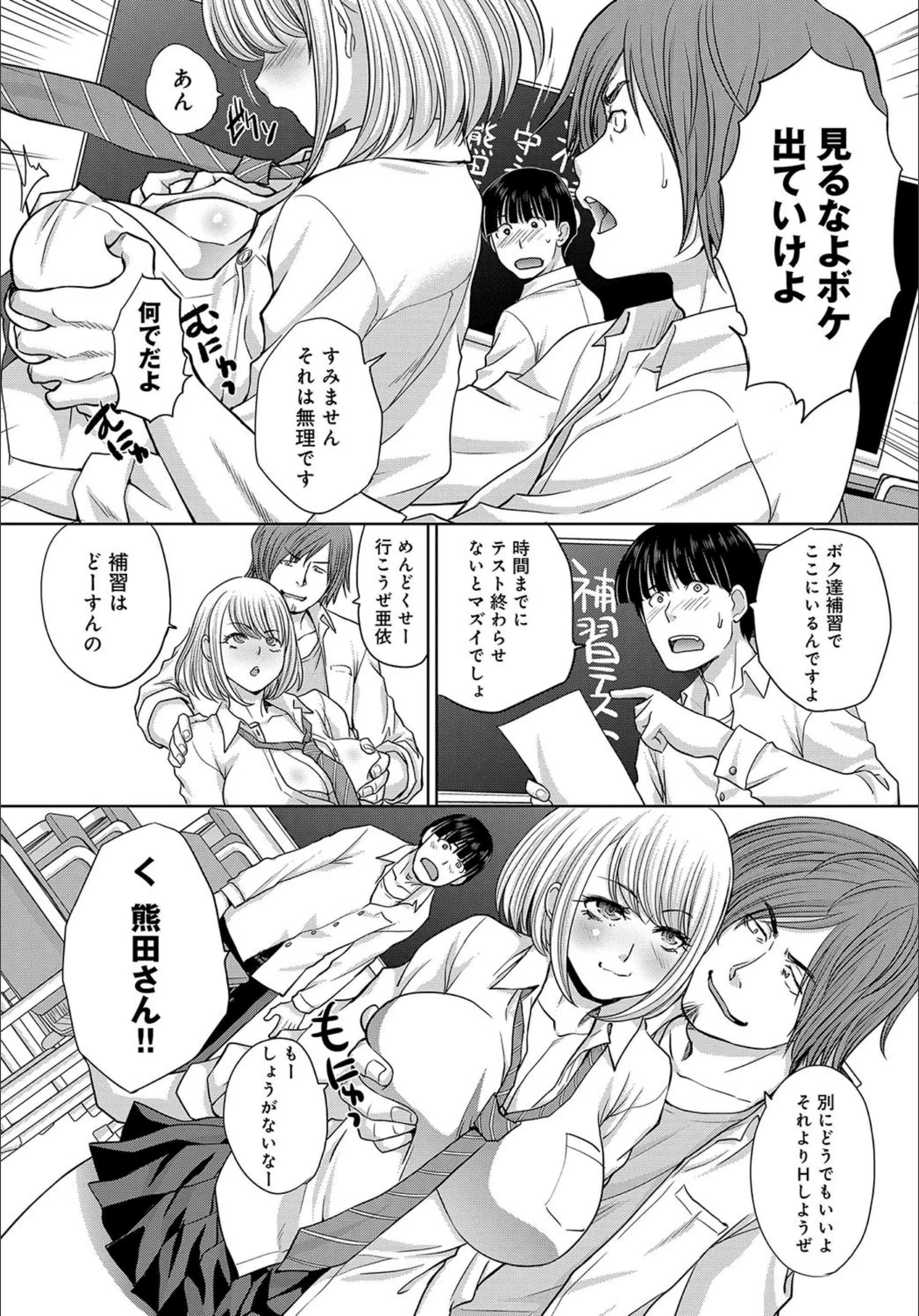 サンプル 2