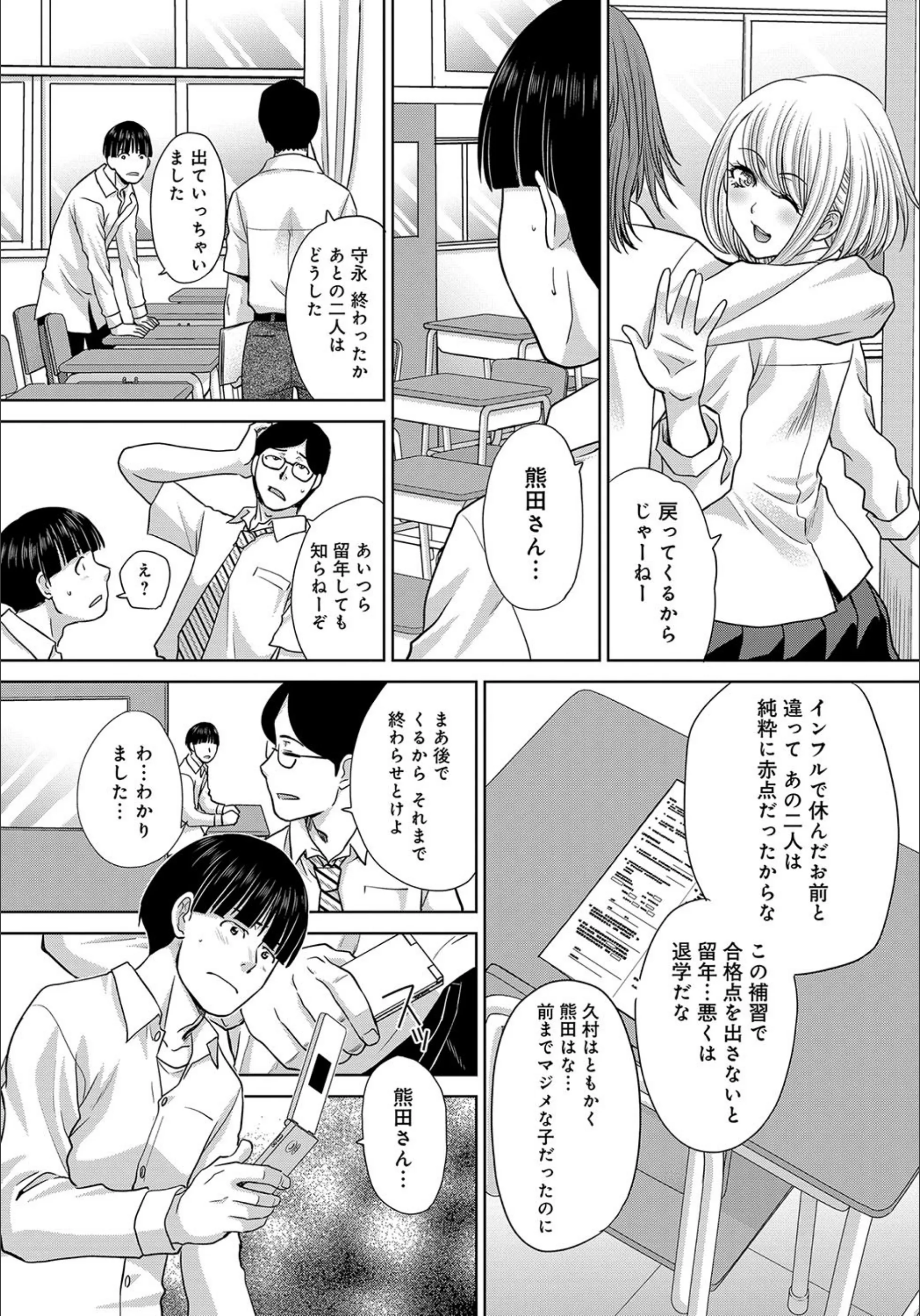 サンプル 3