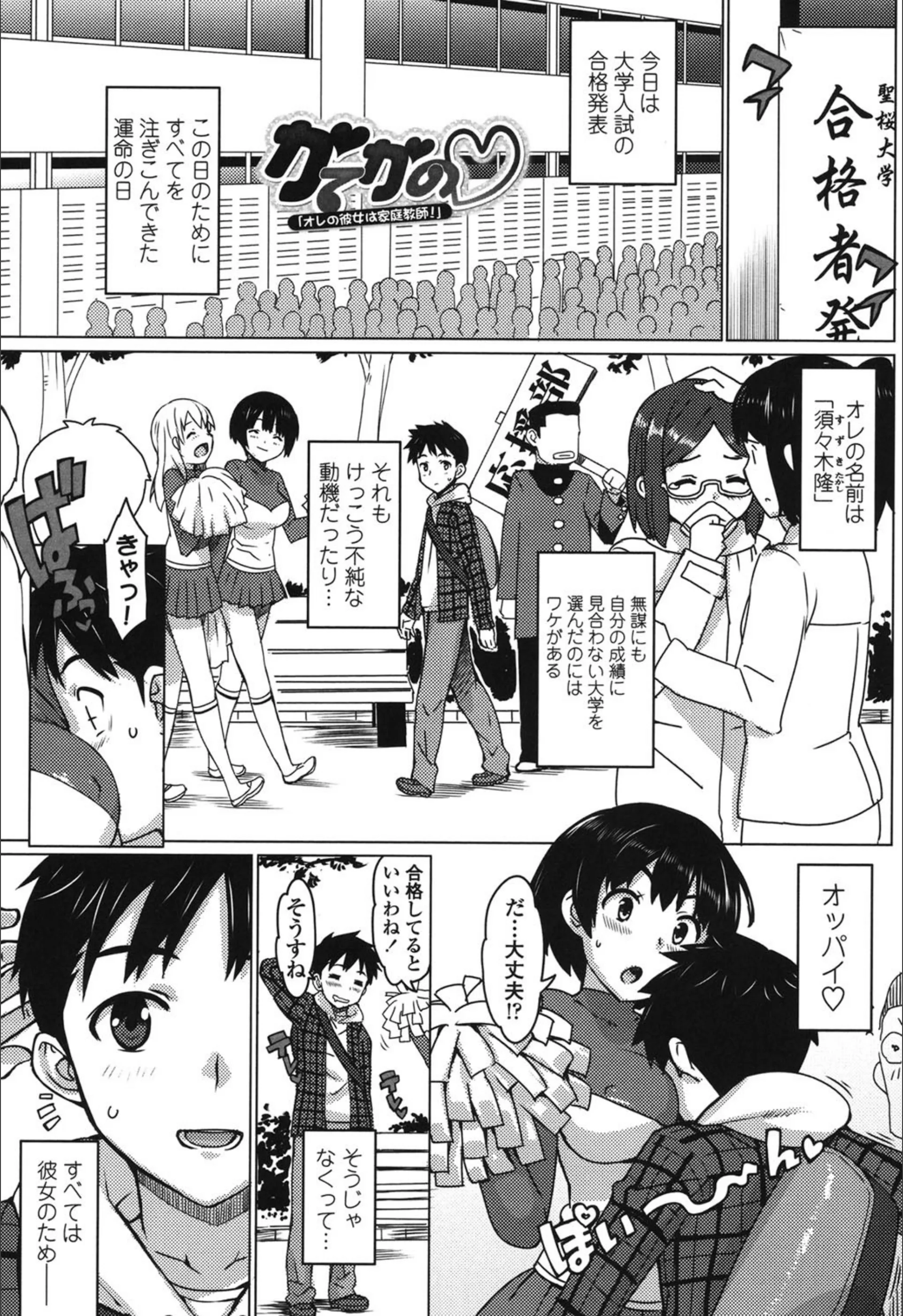 サンプル 2