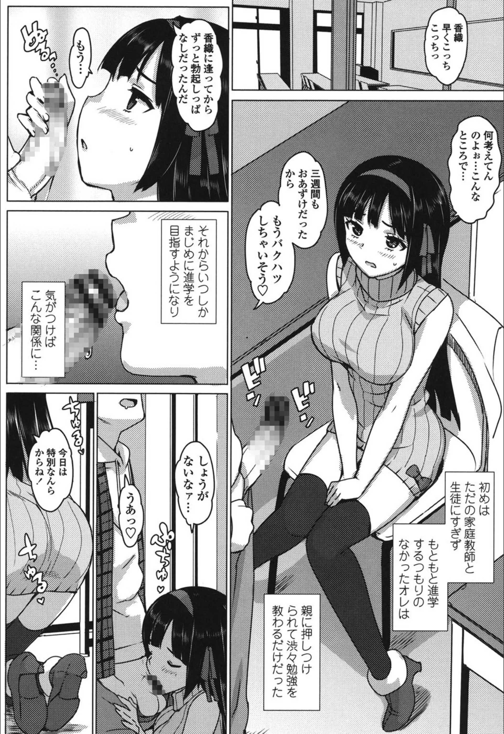 サンプル 4