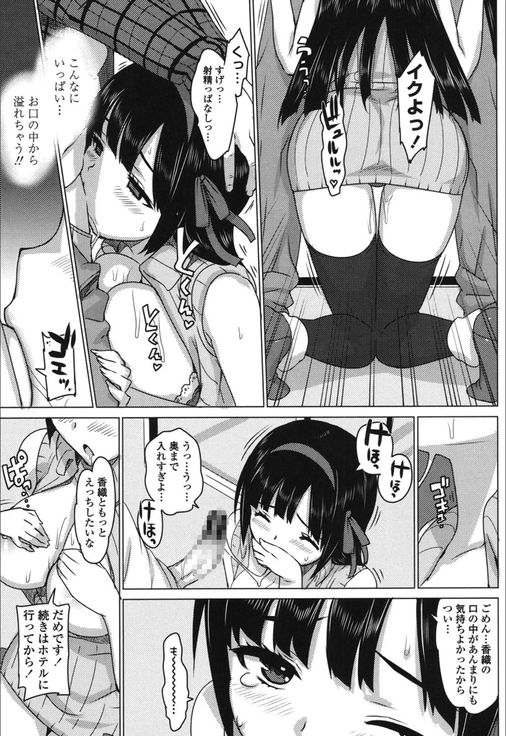 サンプル 7
