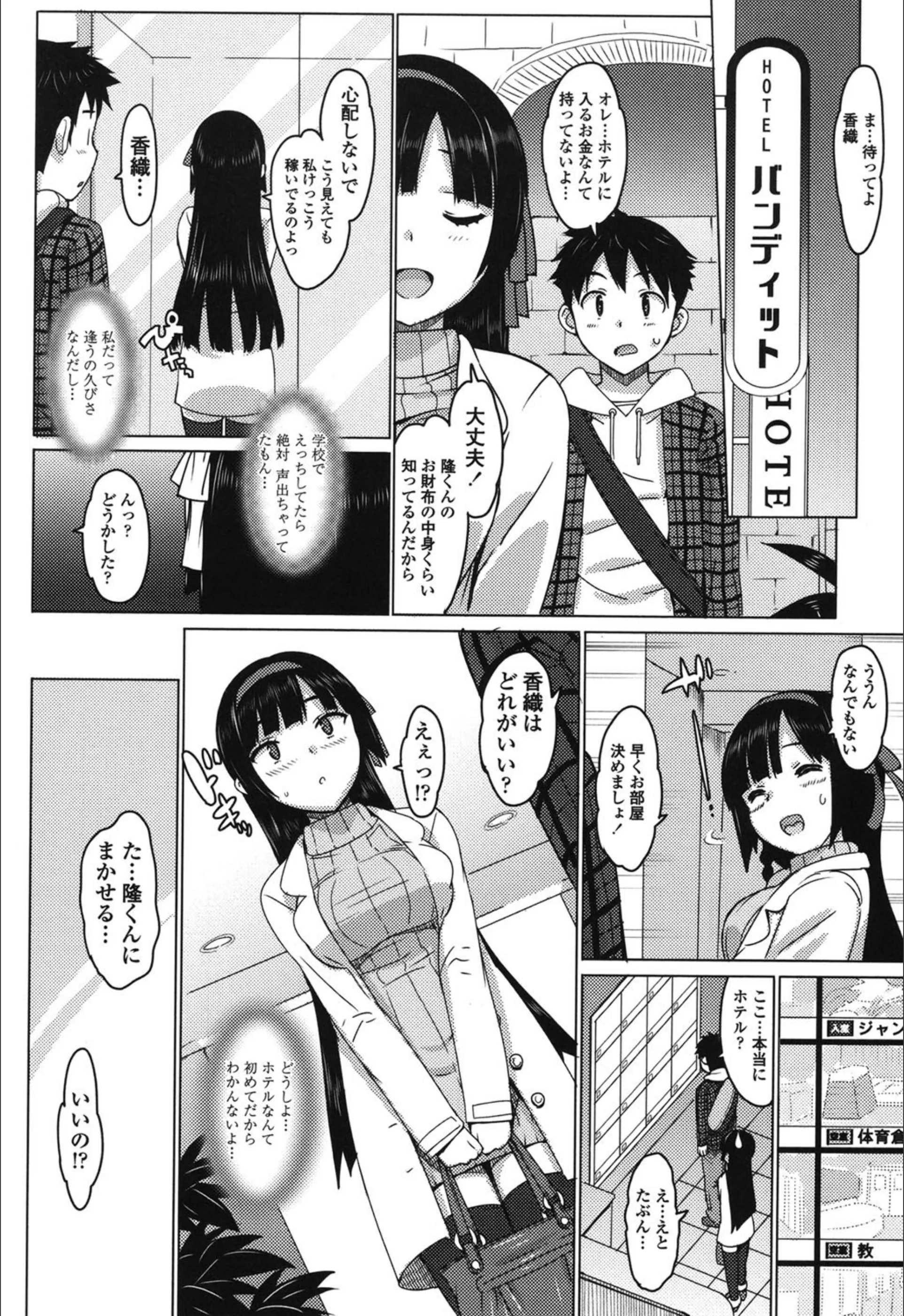 サンプル 8