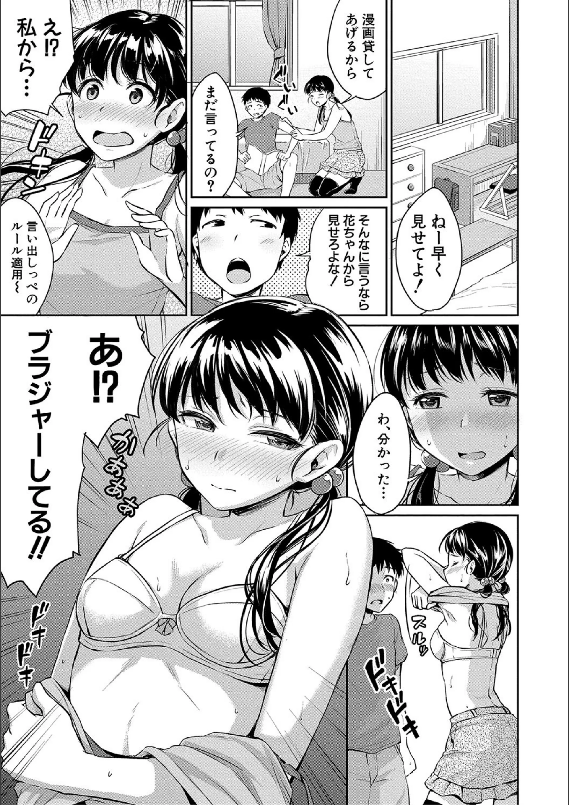 サンプル 4