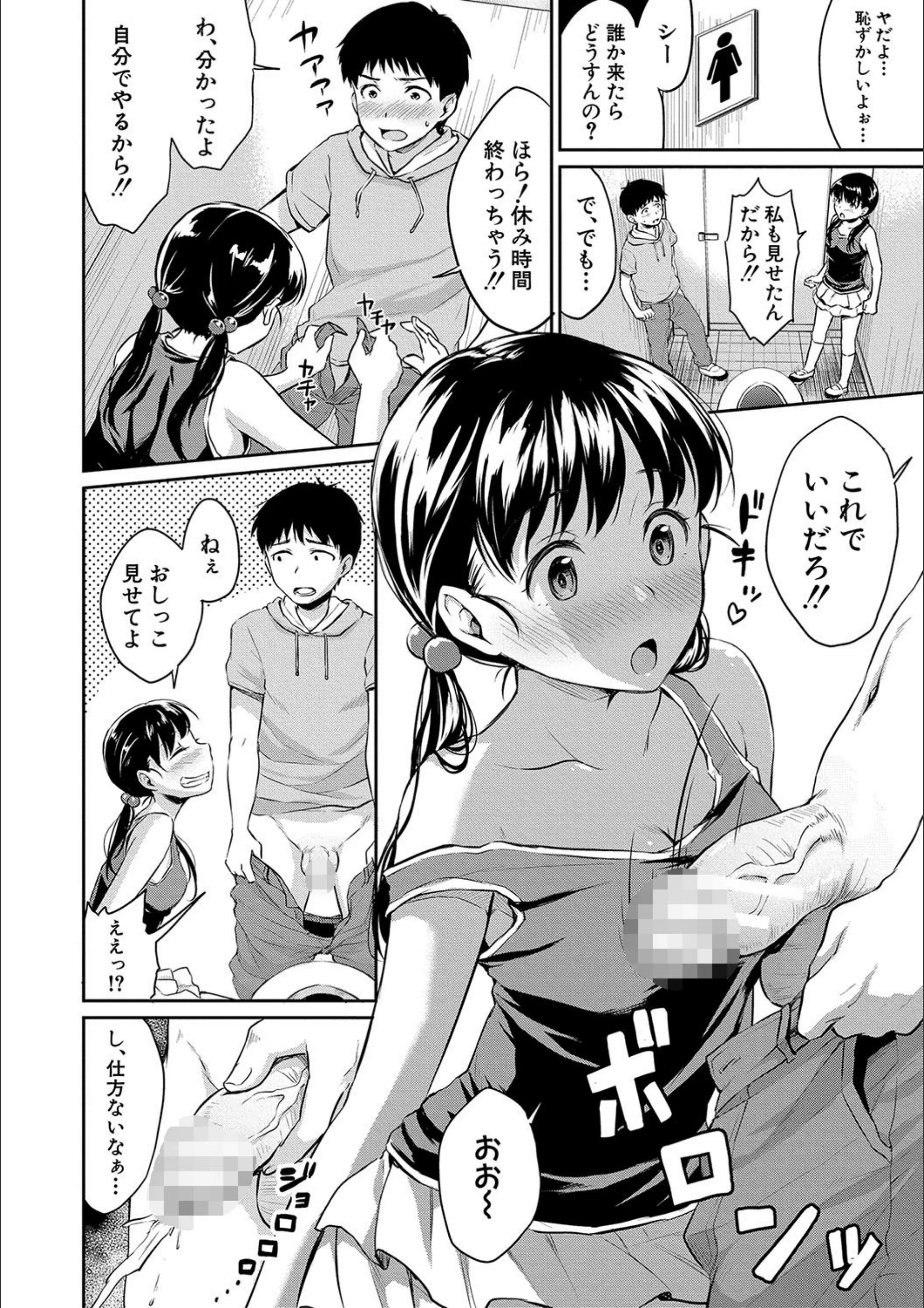 サンプル 9