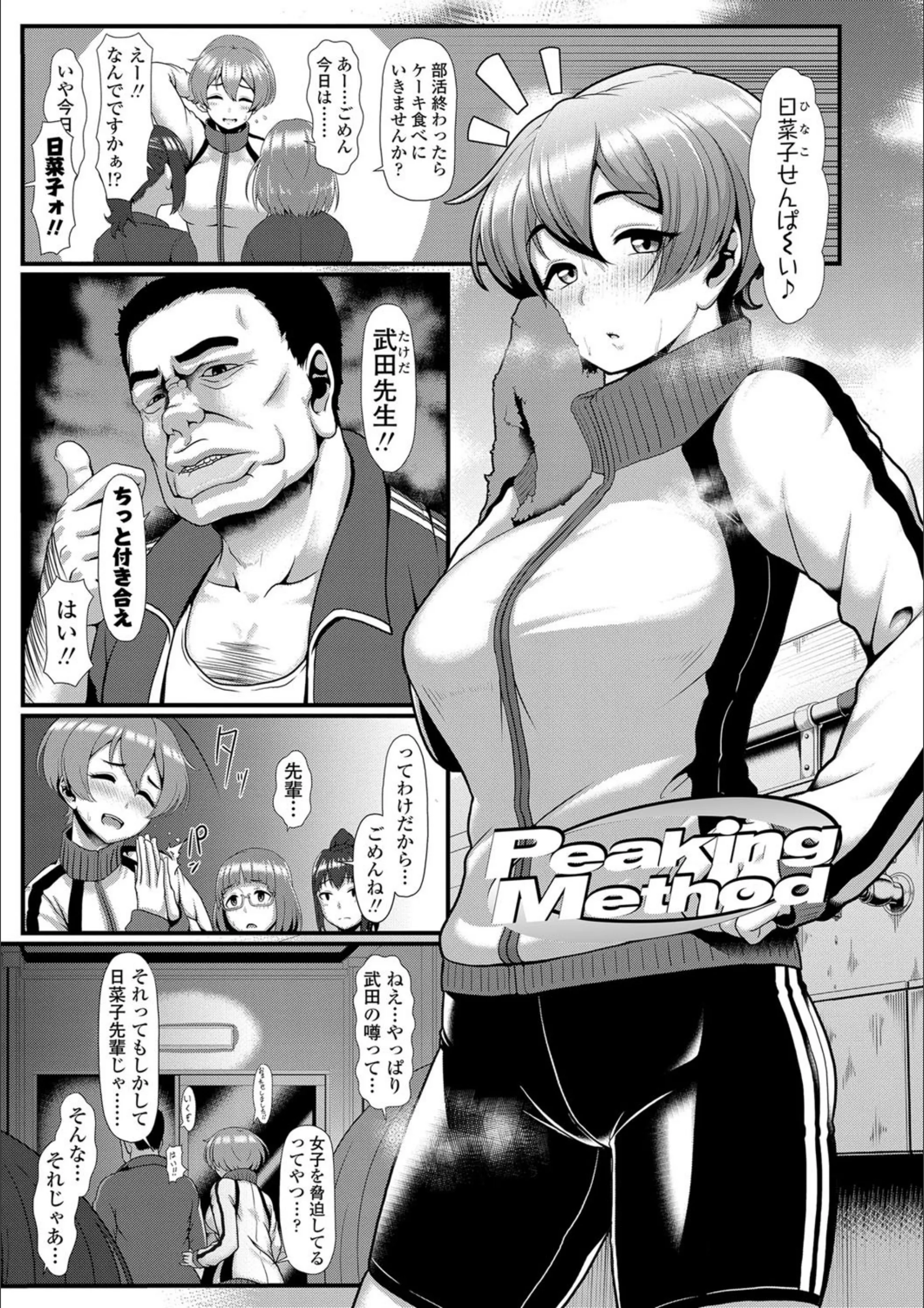 サンプル 3