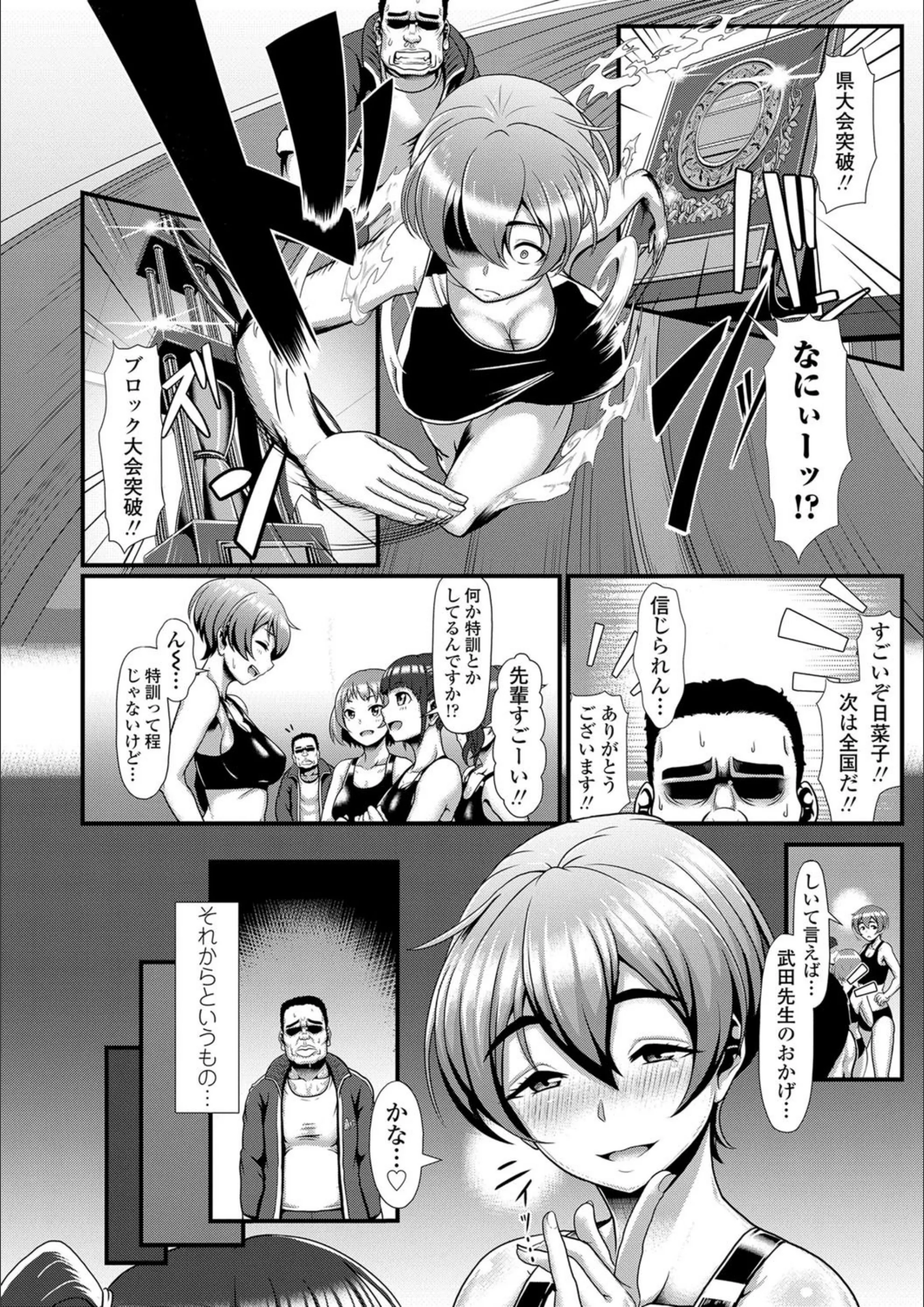 サンプル 6