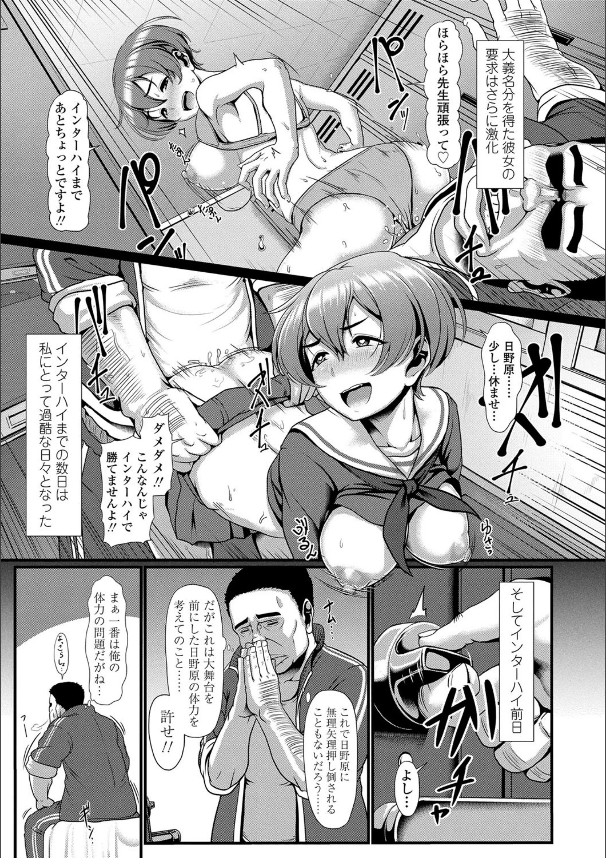 サンプル 7