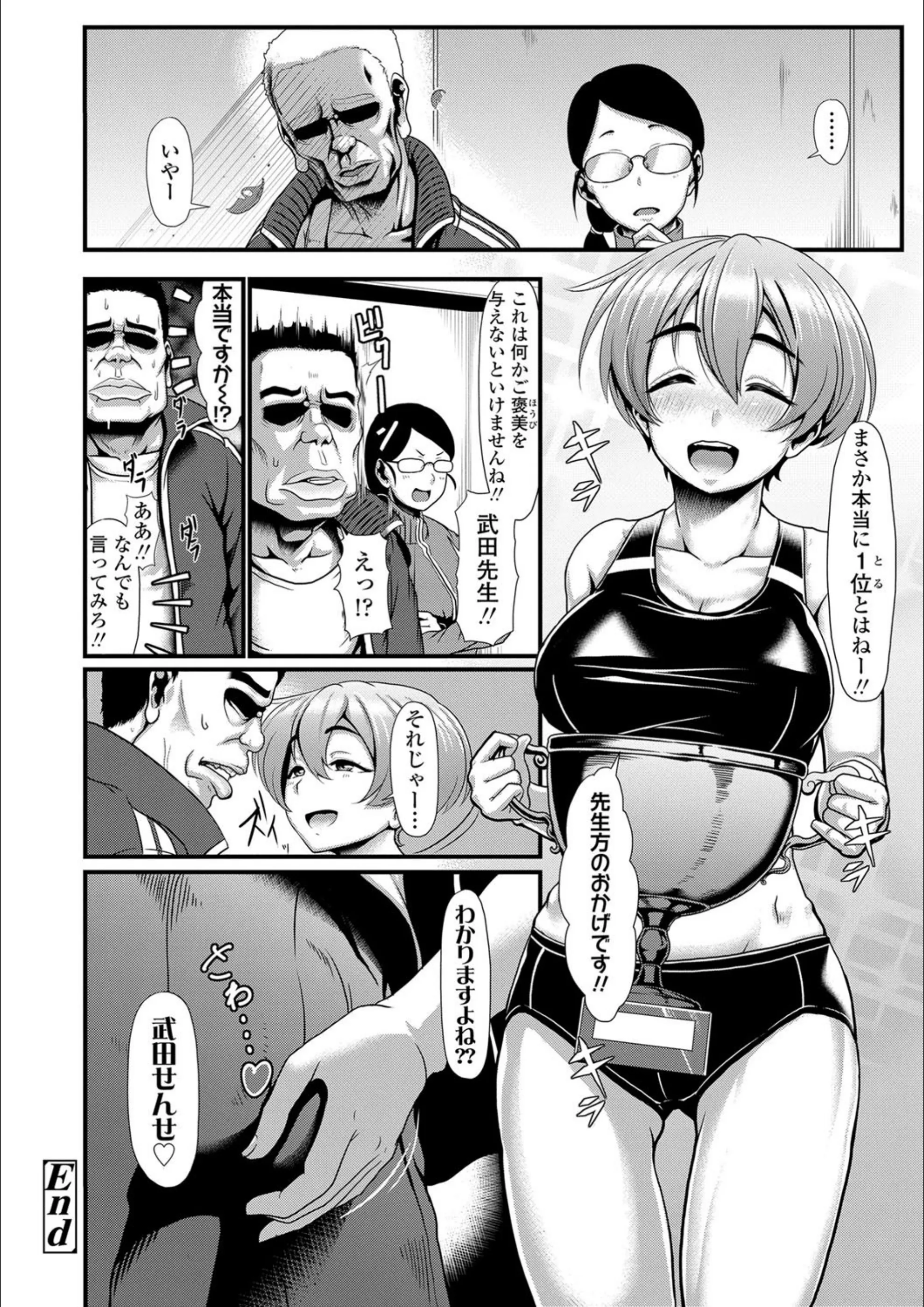 サンプル 20