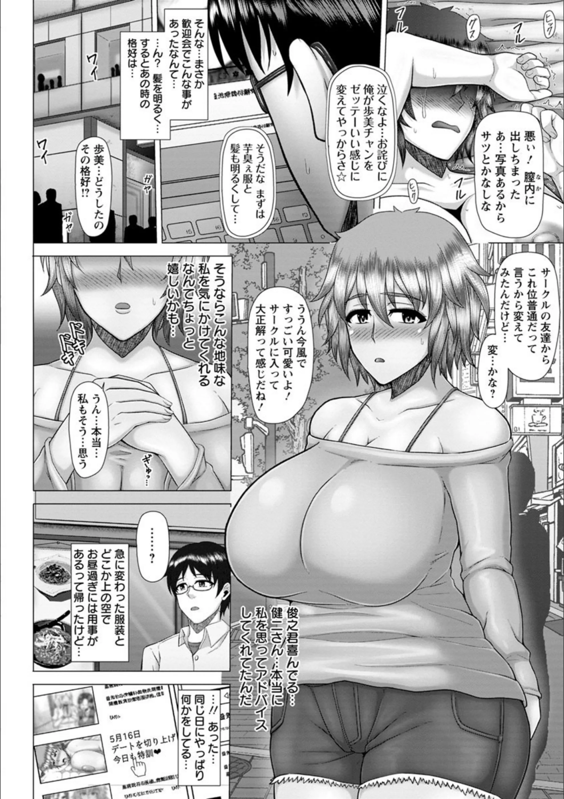 サンプル 8