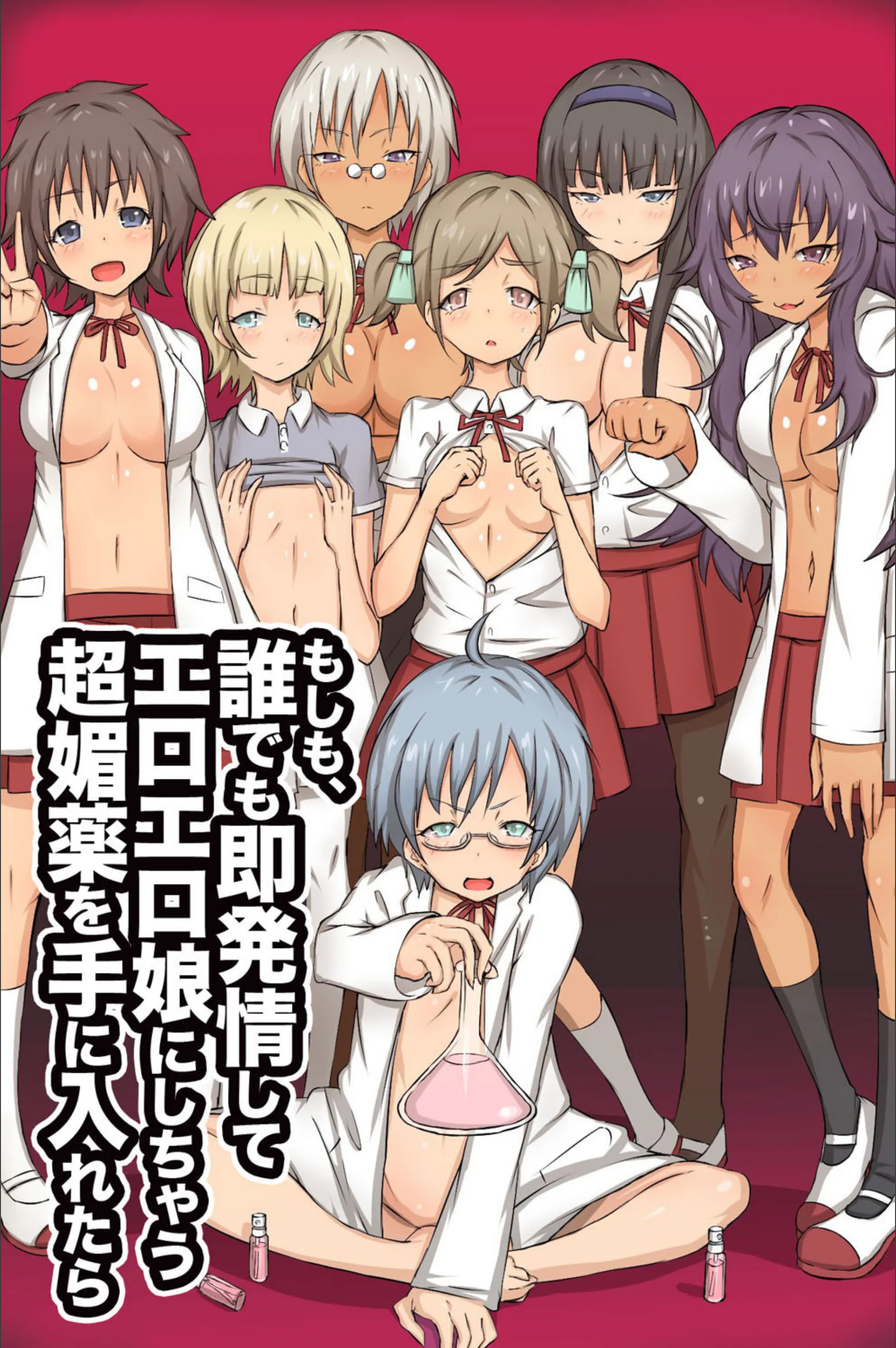 サンプル 2