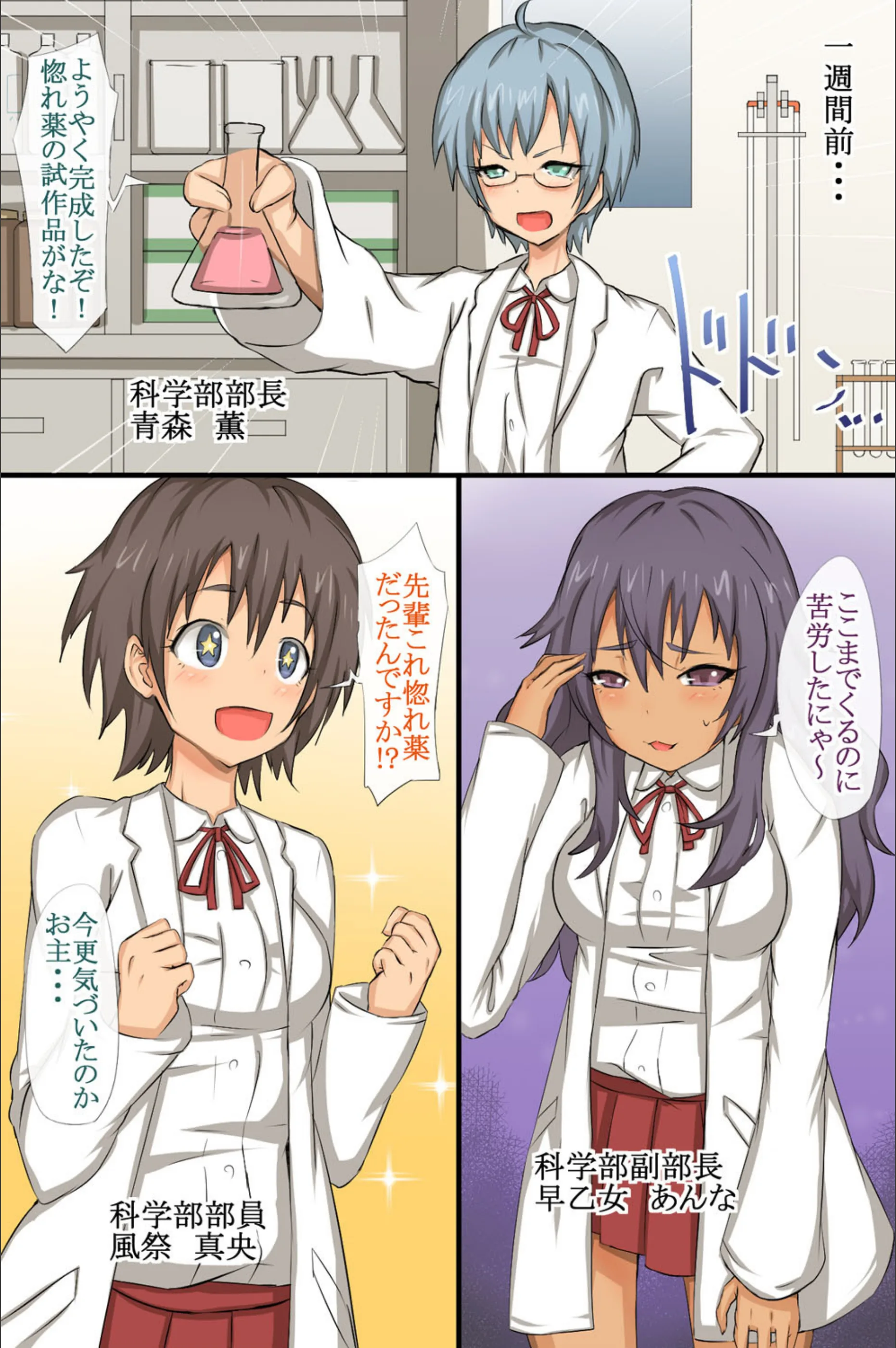 サンプル 6