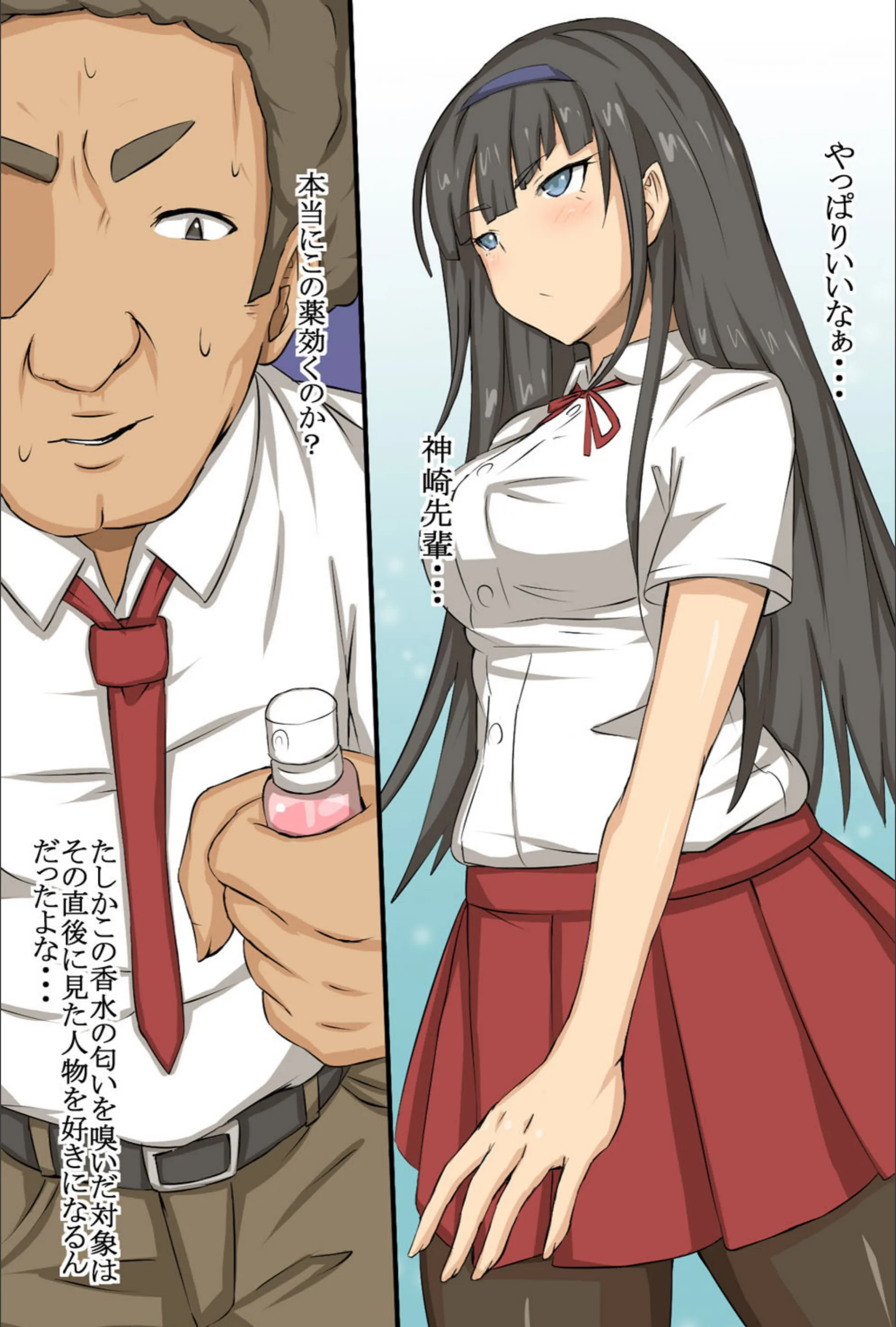 サンプル 8