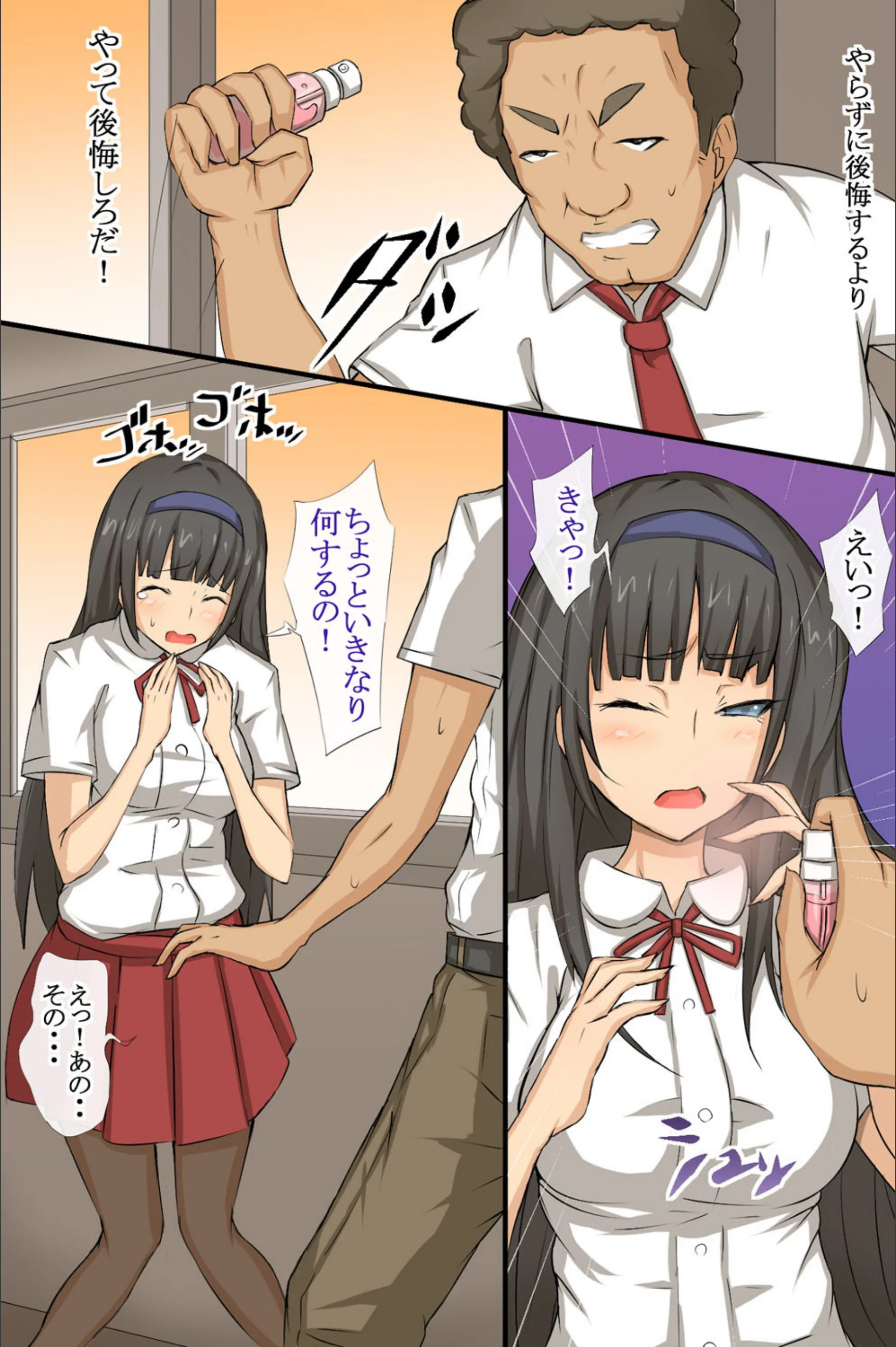 サンプル 9